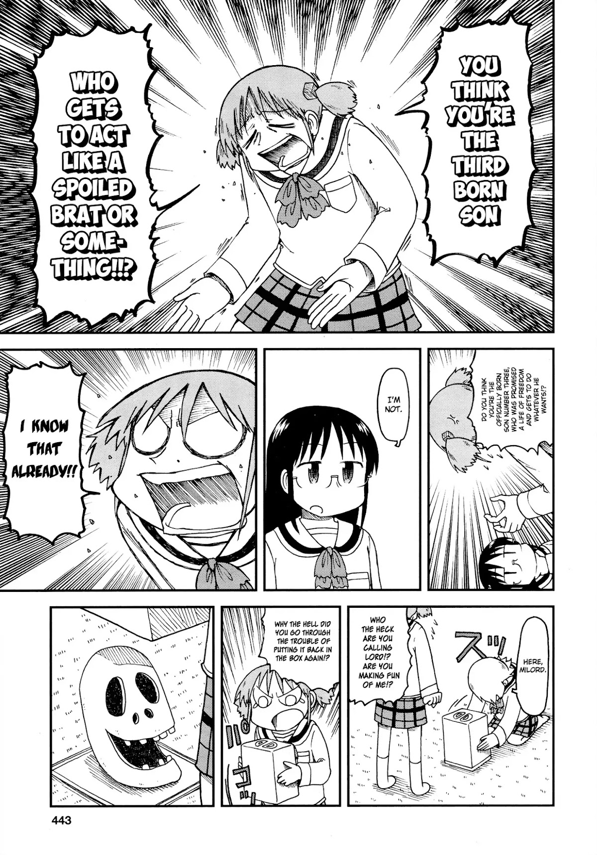 Nichijou Chapter 172.12 page 5 - Chapter 172.12: 2015-08 (mag)