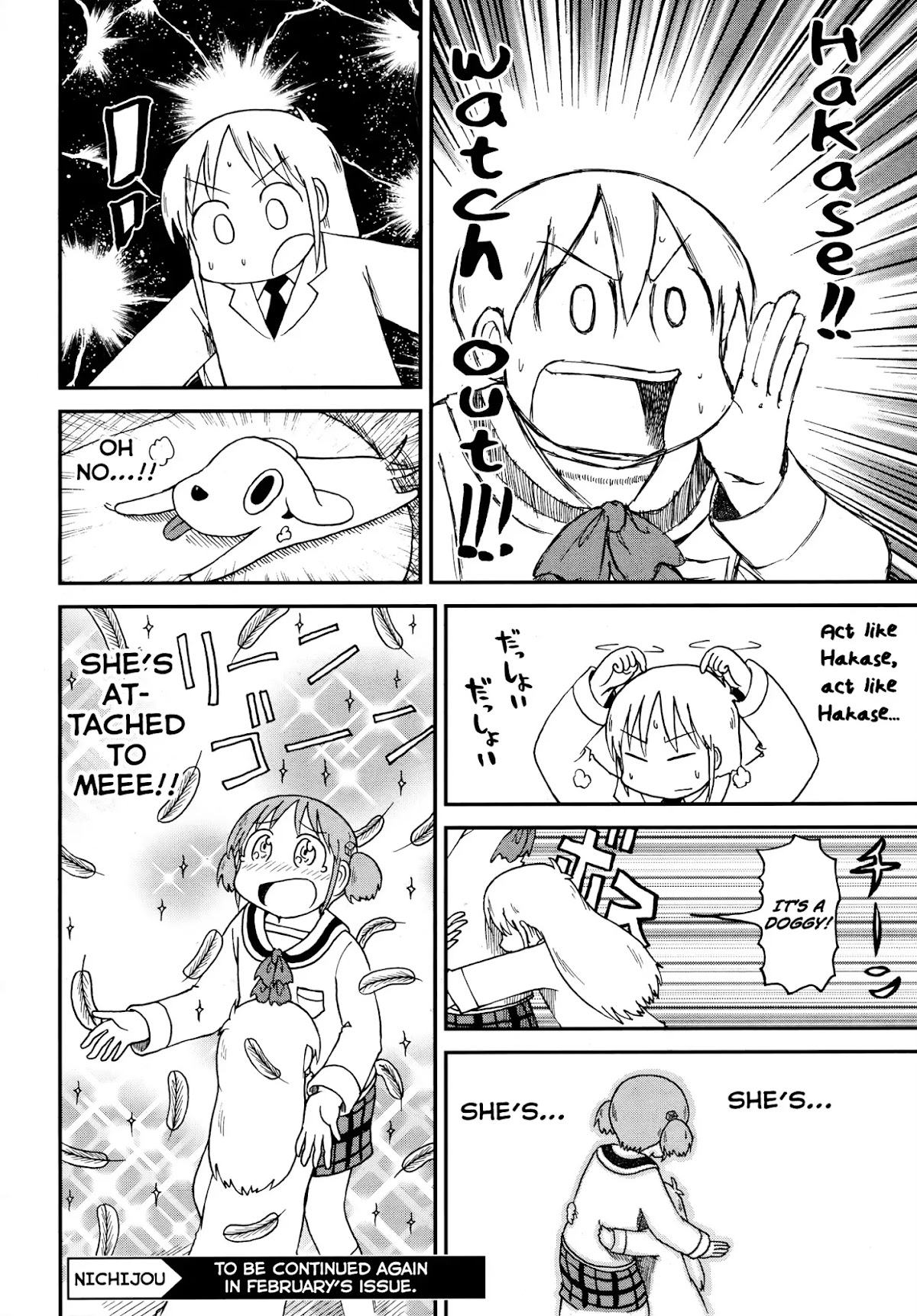 Nichijou Chapter 172.2 page 2 - Chapter 172.02: 2015-01a (mag)
