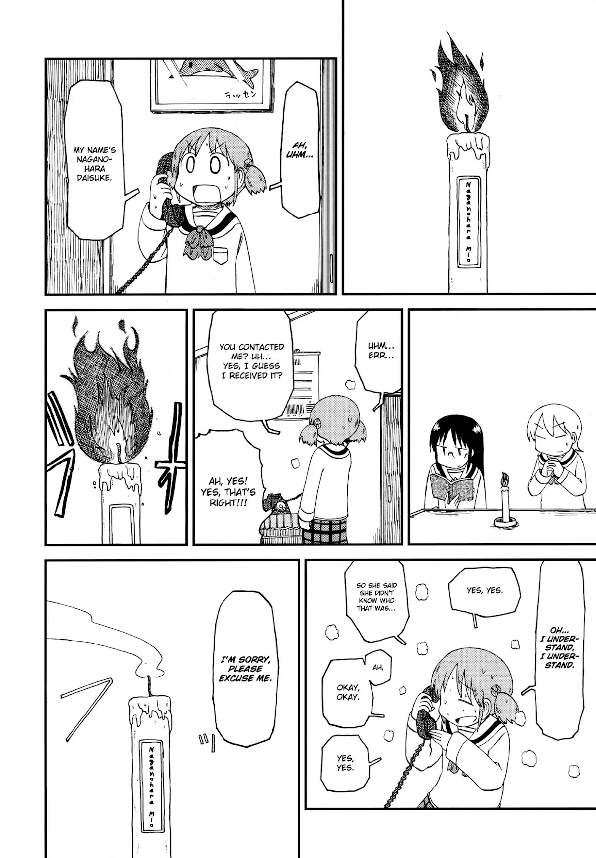 Nichijou Chapter 172.3 page 12 - Chapter 172.03: 2015-01b (mag)