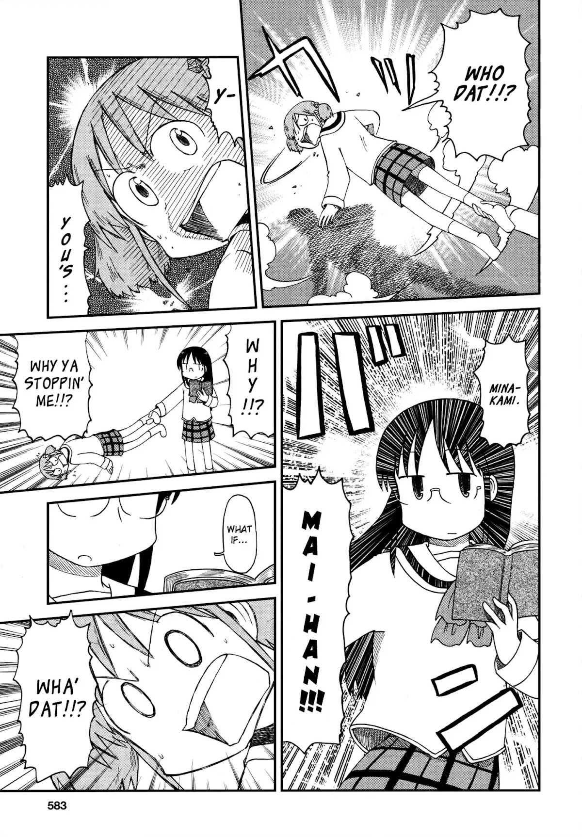 Nichijou Chapter 172.3 page 7 - Chapter 172.03: 2015-01b (mag)