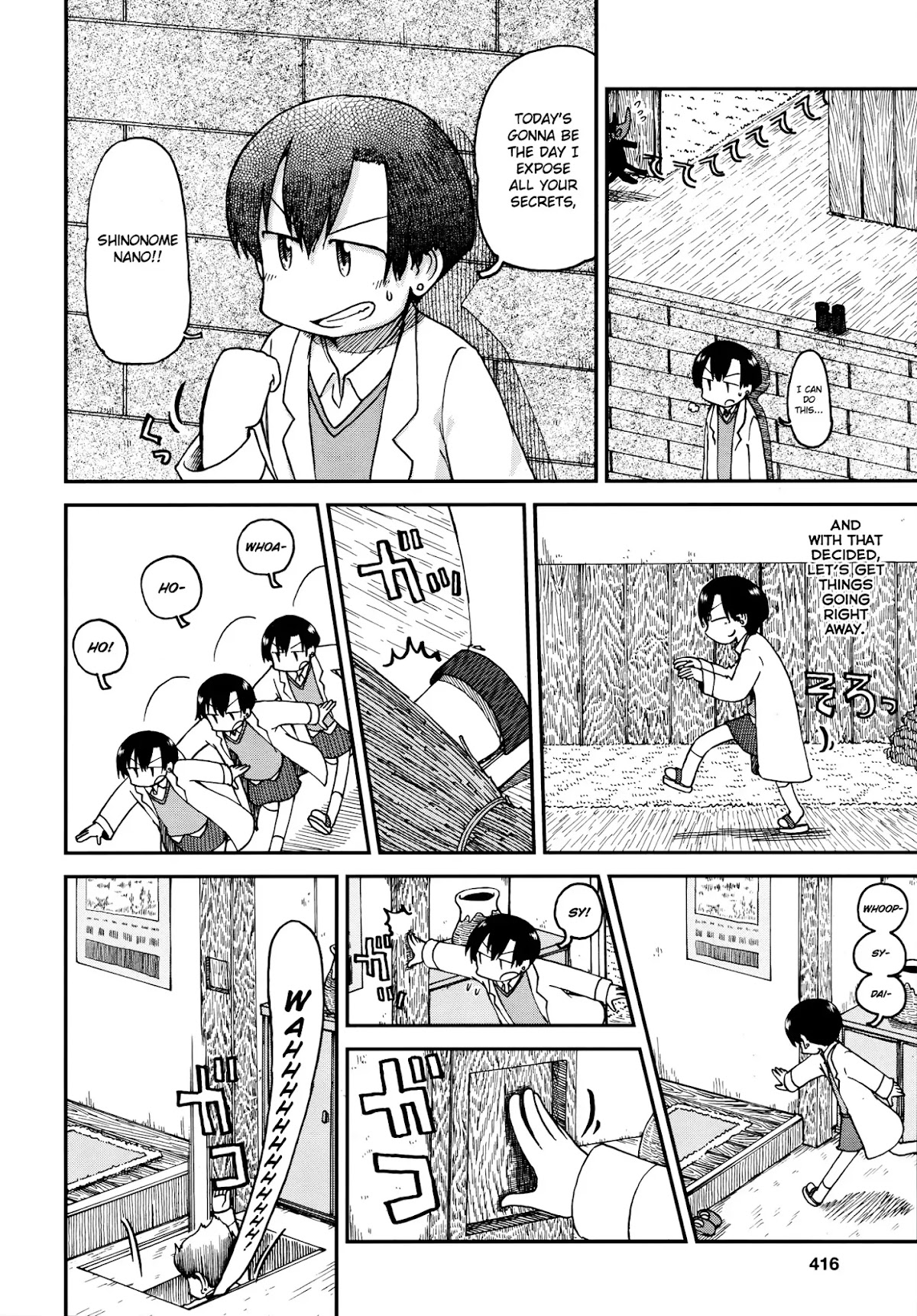 Nichijou Chapter 172.4 page 2 - Chapter 172.04: 2015-02a (mag)