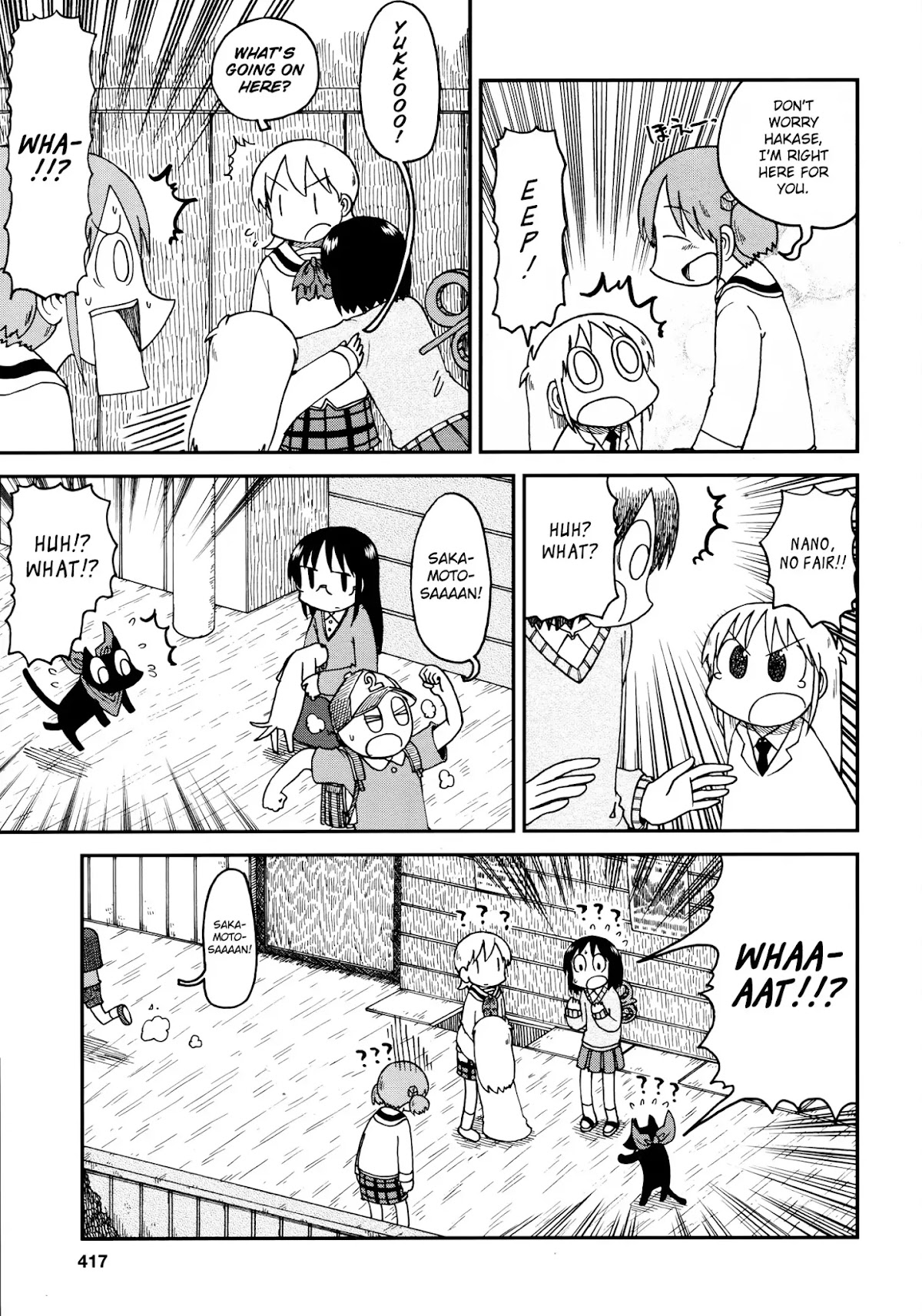 Nichijou Chapter 172.4 page 3 - Chapter 172.04: 2015-02a (mag)