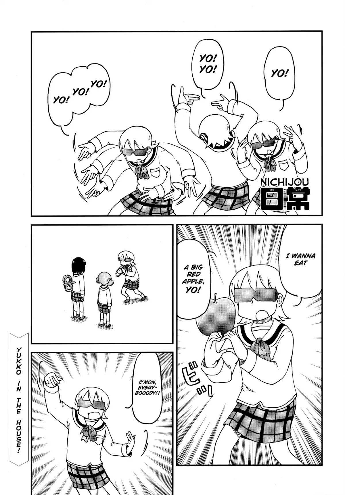 Nichijou Chapter 172.5 page 1 - Chapter 172.05: 2015-02b (mag)