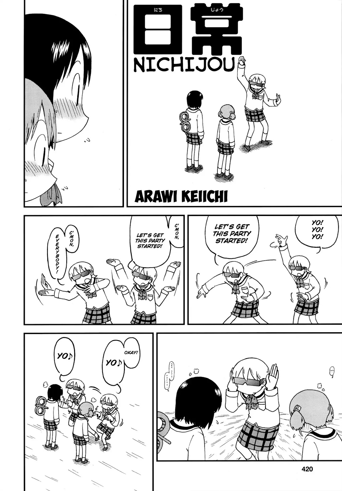 Nichijou Chapter 172.5 page 2 - Chapter 172.05: 2015-02b (mag)