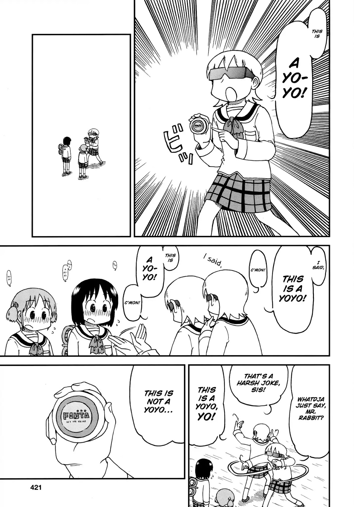 Nichijou Chapter 172.5 page 3 - Chapter 172.05: 2015-02b (mag)