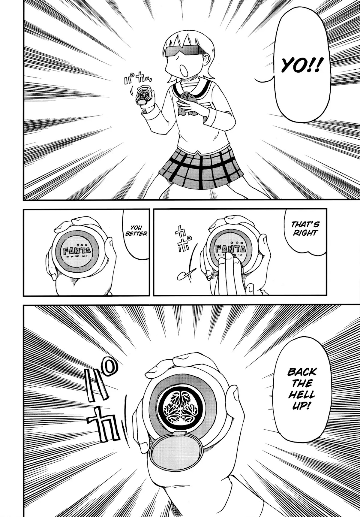 Nichijou Chapter 172.5 page 4 - Chapter 172.05: 2015-02b (mag)