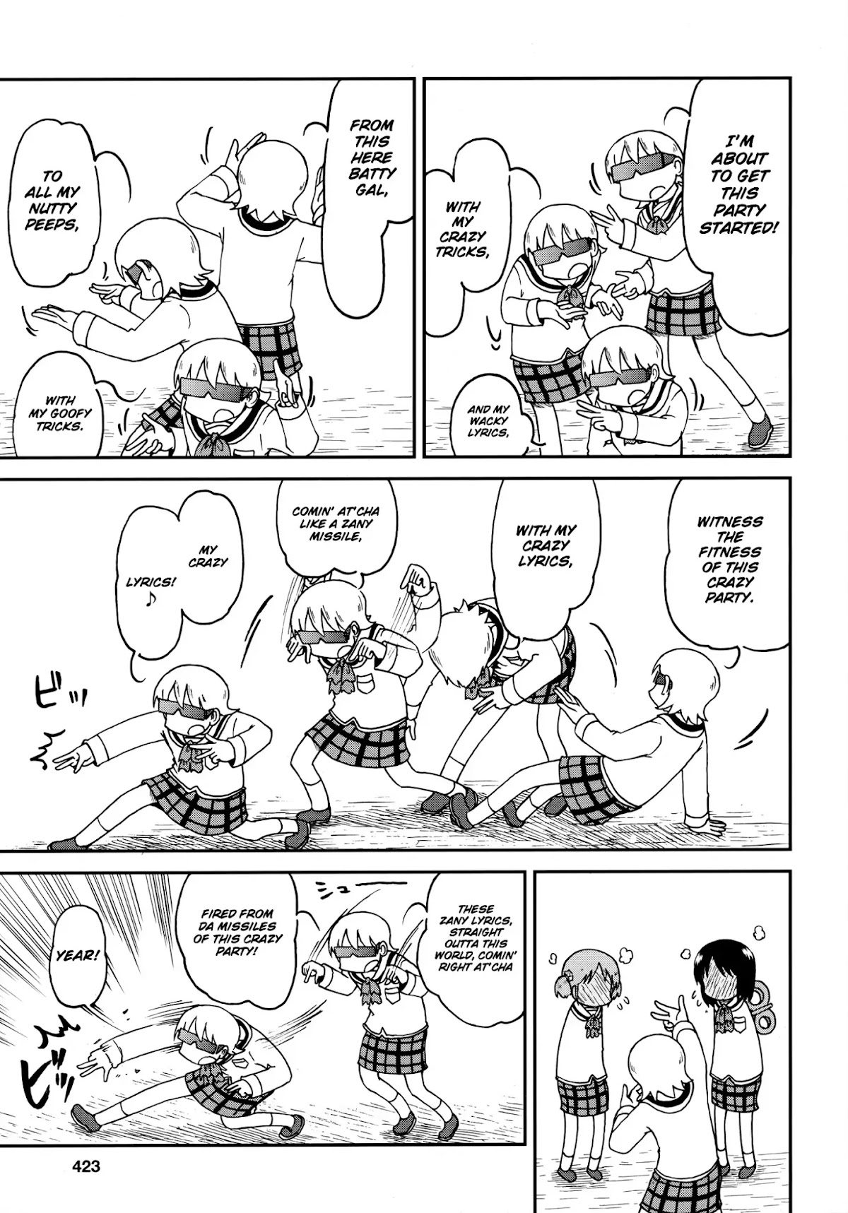 Nichijou Chapter 172.5 page 5 - Chapter 172.05: 2015-02b (mag)