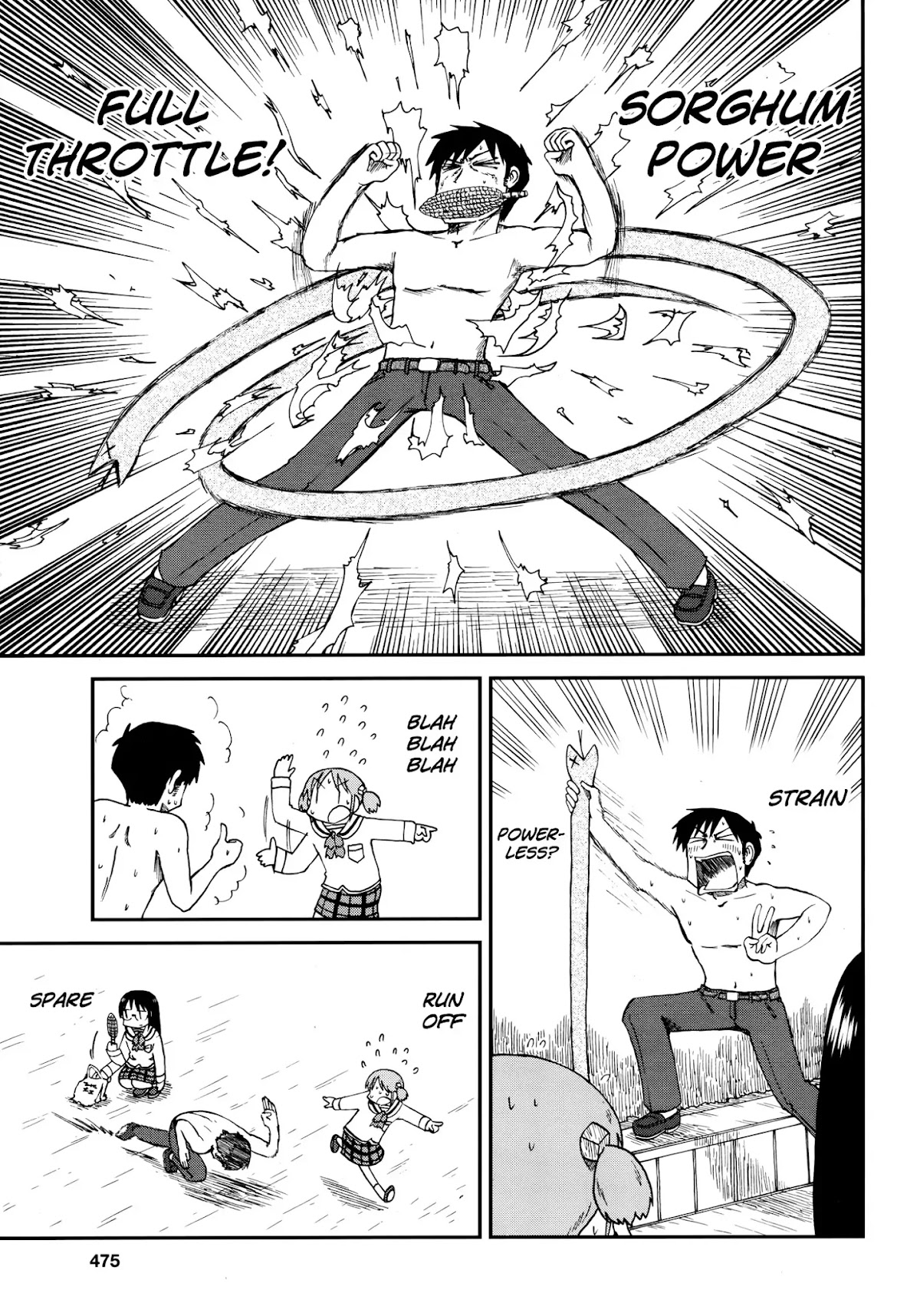 Nichijou Chapter 172.6 page 5 - Chapter 172.06: 2015-03 (mag)