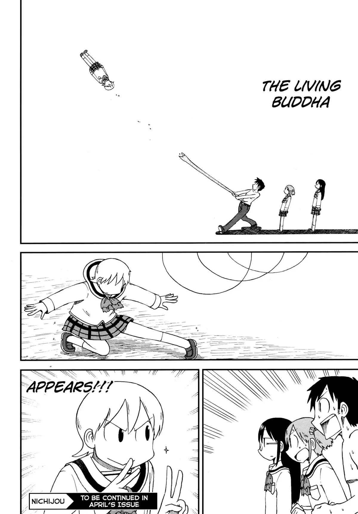 Nichijou Chapter 172.6 page 8 - Chapter 172.06: 2015-03 (mag)
