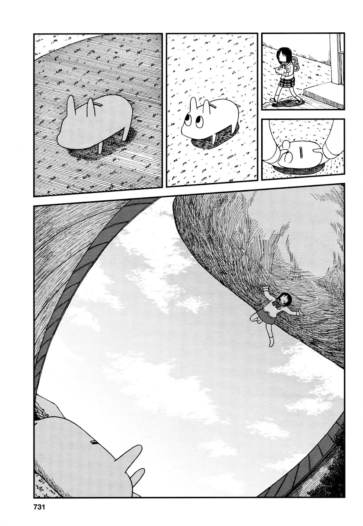Nichijou Chapter 172.07 page 3 - Chapter 172.07: 2015-04 (mag)