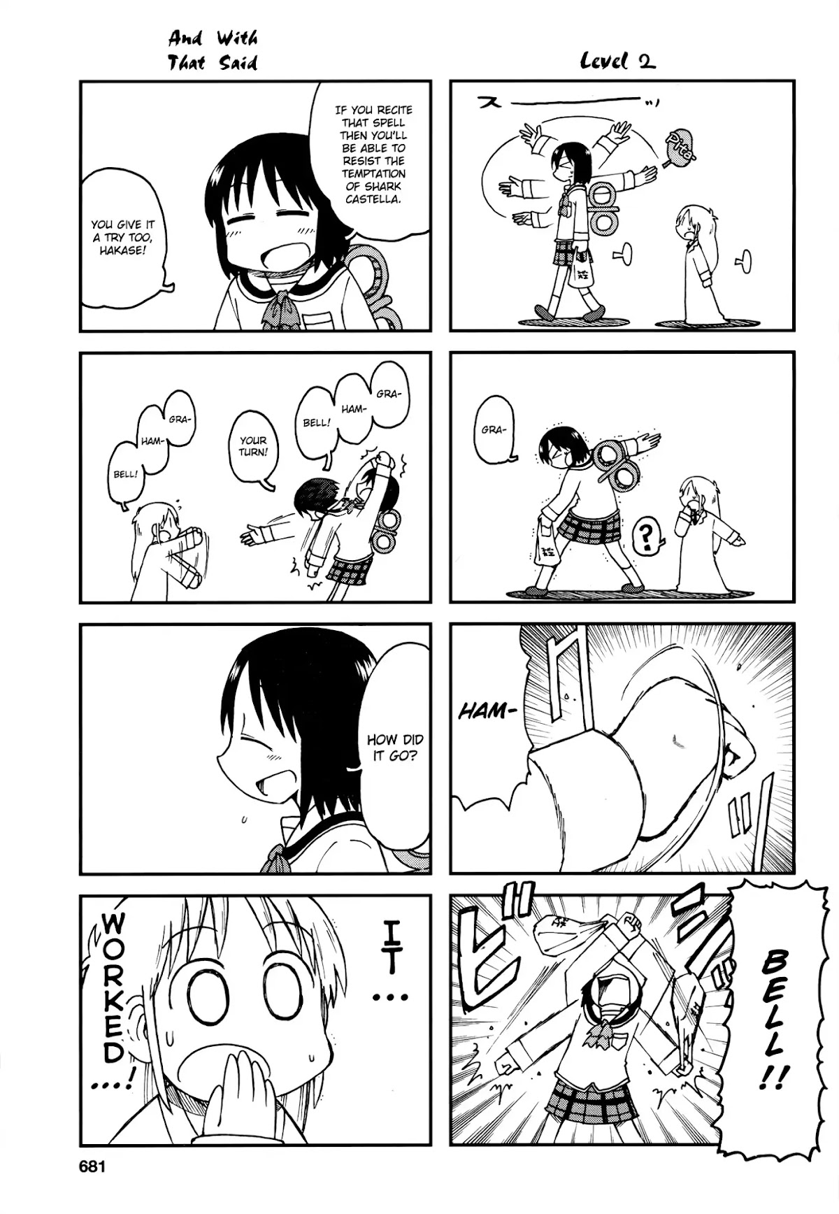 Nichijou Chapter 172.8 page 3 - Chapter 172.08: 2015-05a (mag)