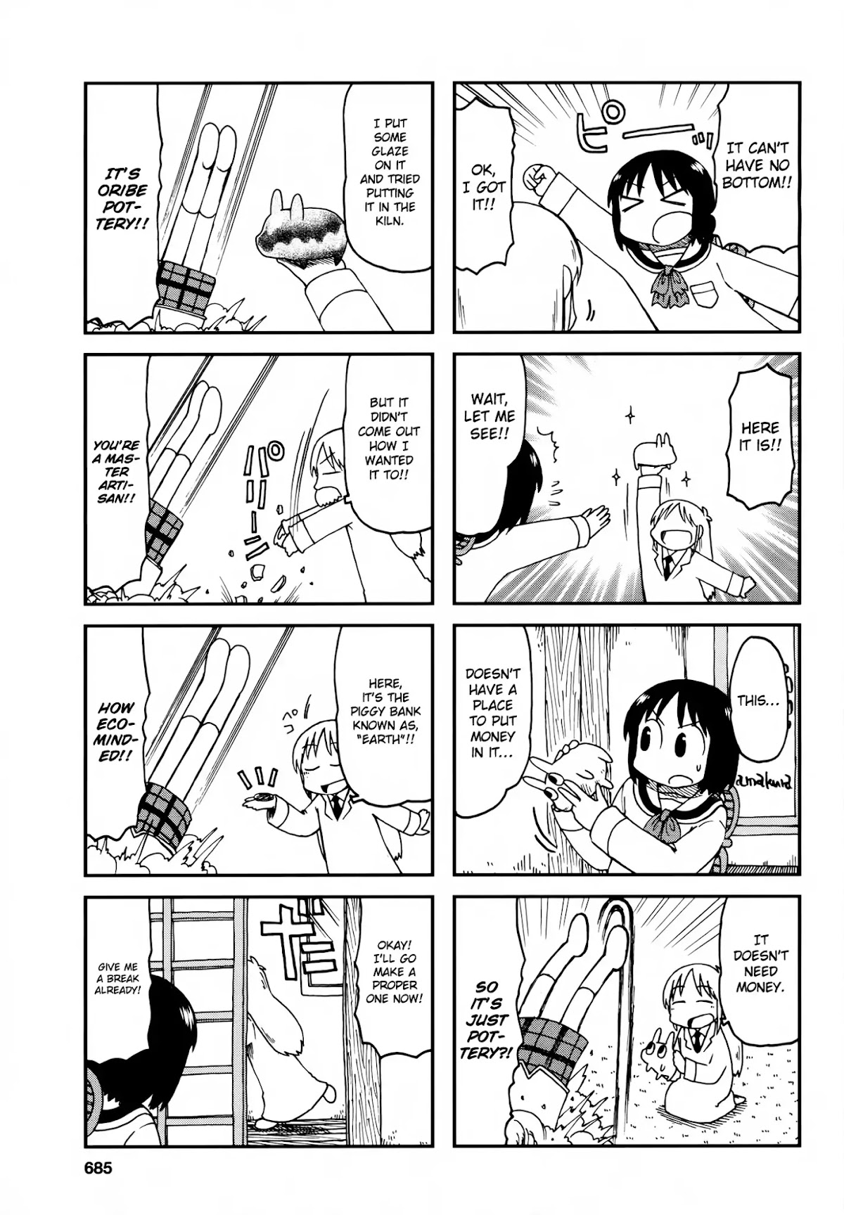 Nichijou Chapter 172.8 page 7 - Chapter 172.08: 2015-05a (mag)