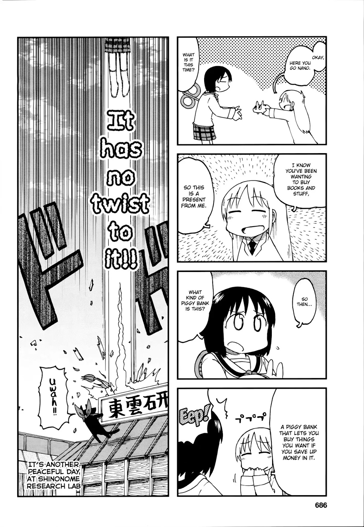 Nichijou Chapter 172.8 page 8 - Chapter 172.08: 2015-05a (mag)