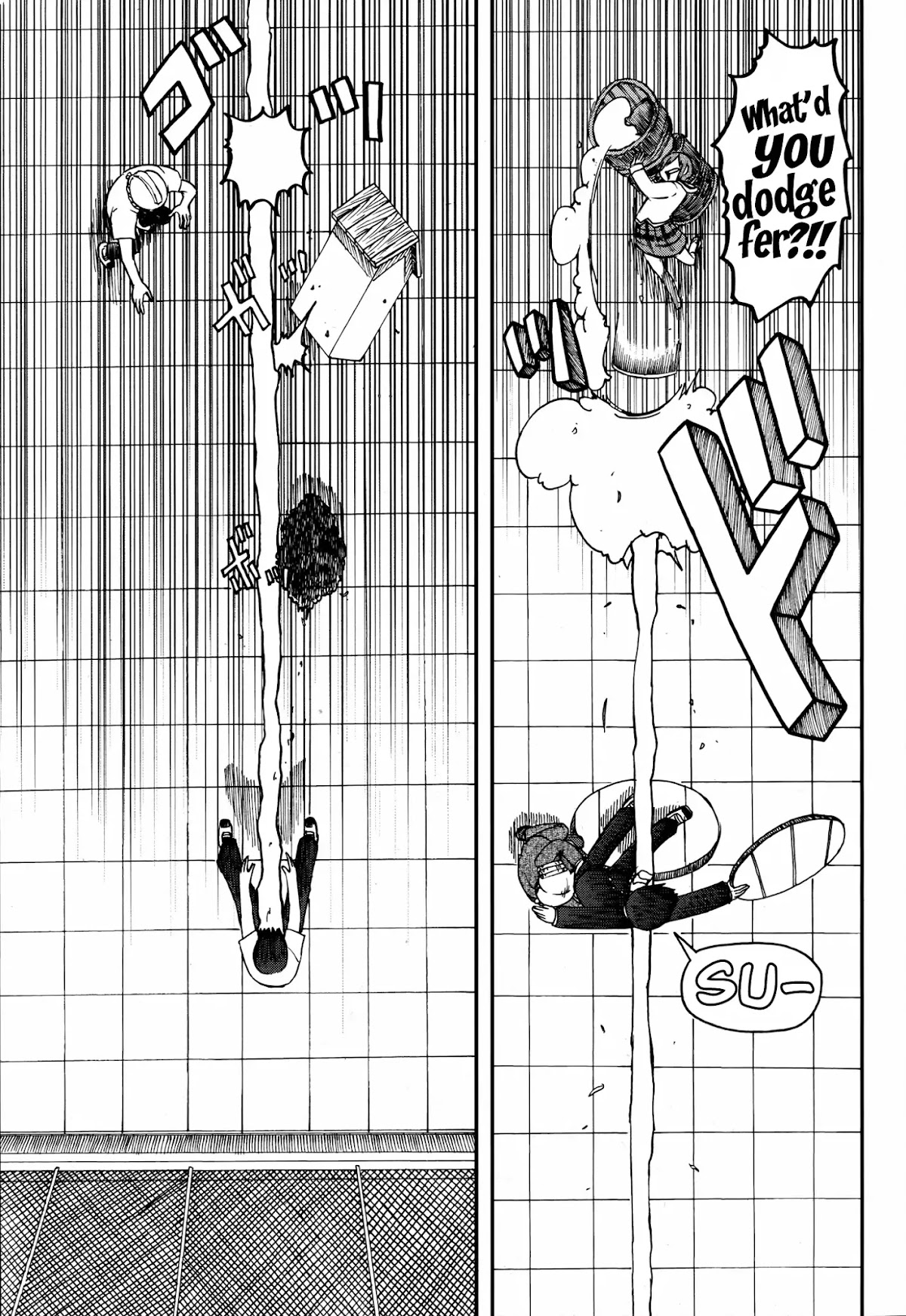 Nichijou Chapter 172.9 page 3 - Chapter 172.09: 2015-05b (mag)
