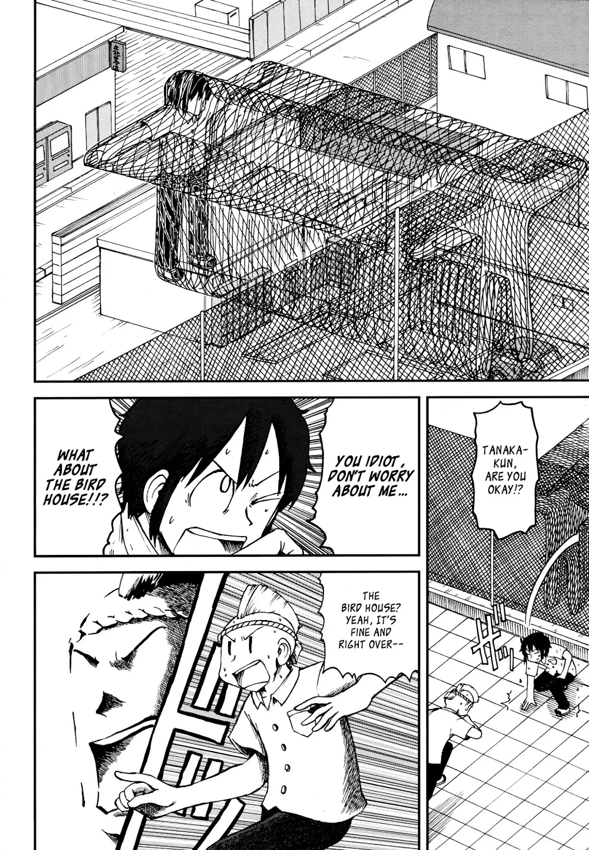 Nichijou Chapter 172.9 page 4 - Chapter 172.09: 2015-05b (mag)