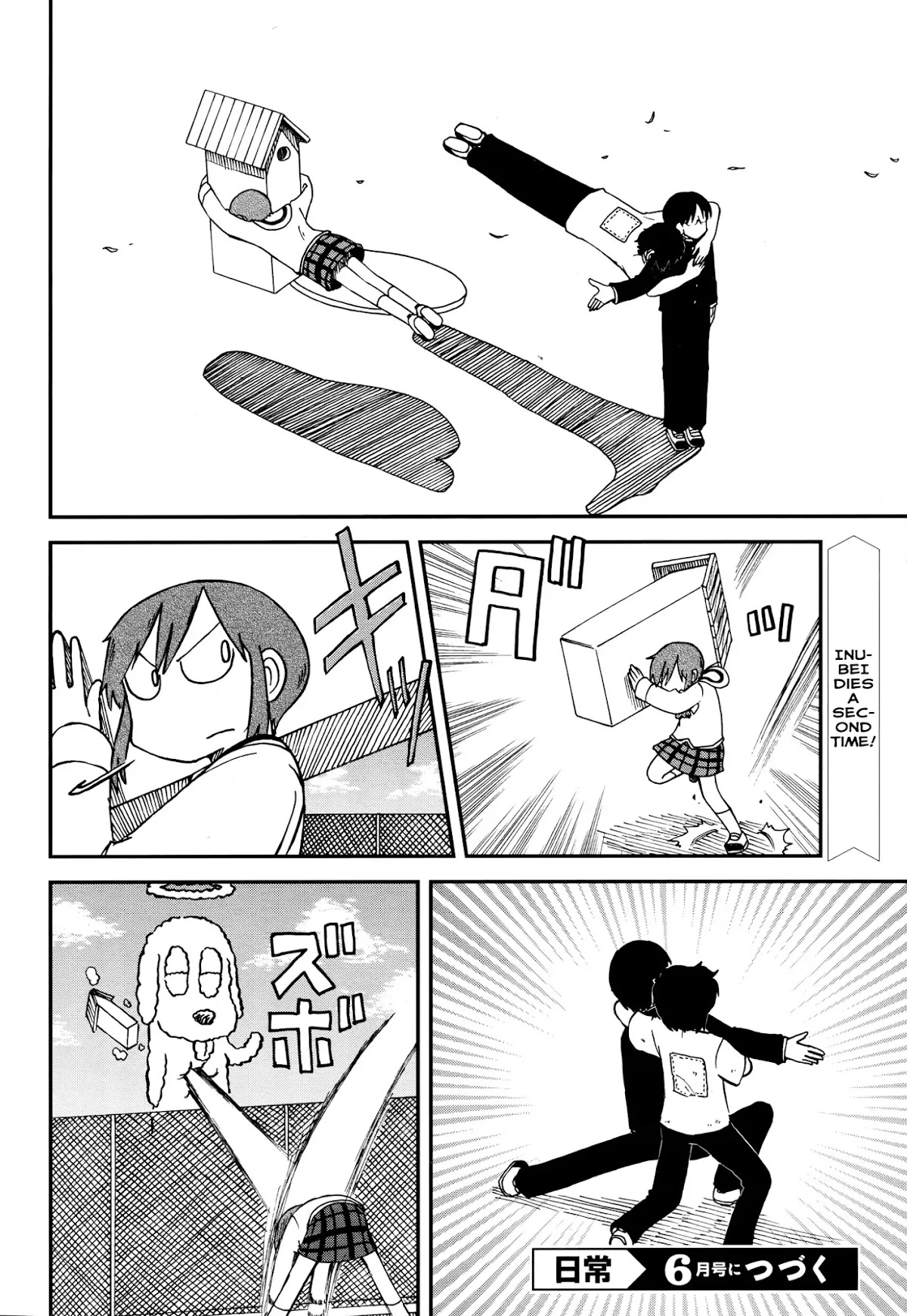 Nichijou Chapter 172.9 page 9 - Chapter 172.09: 2015-05b (mag)