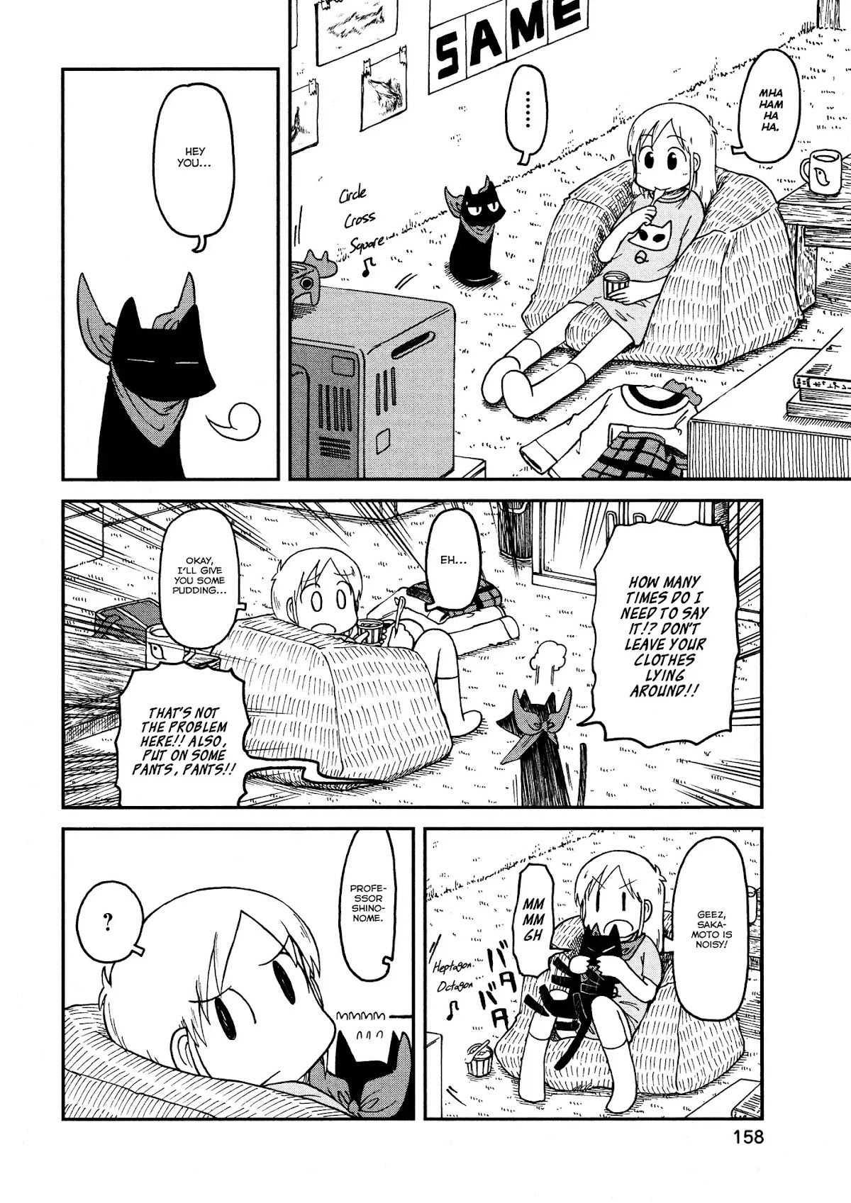 Nichijou Chapter 172 page 2 - Chapter 172