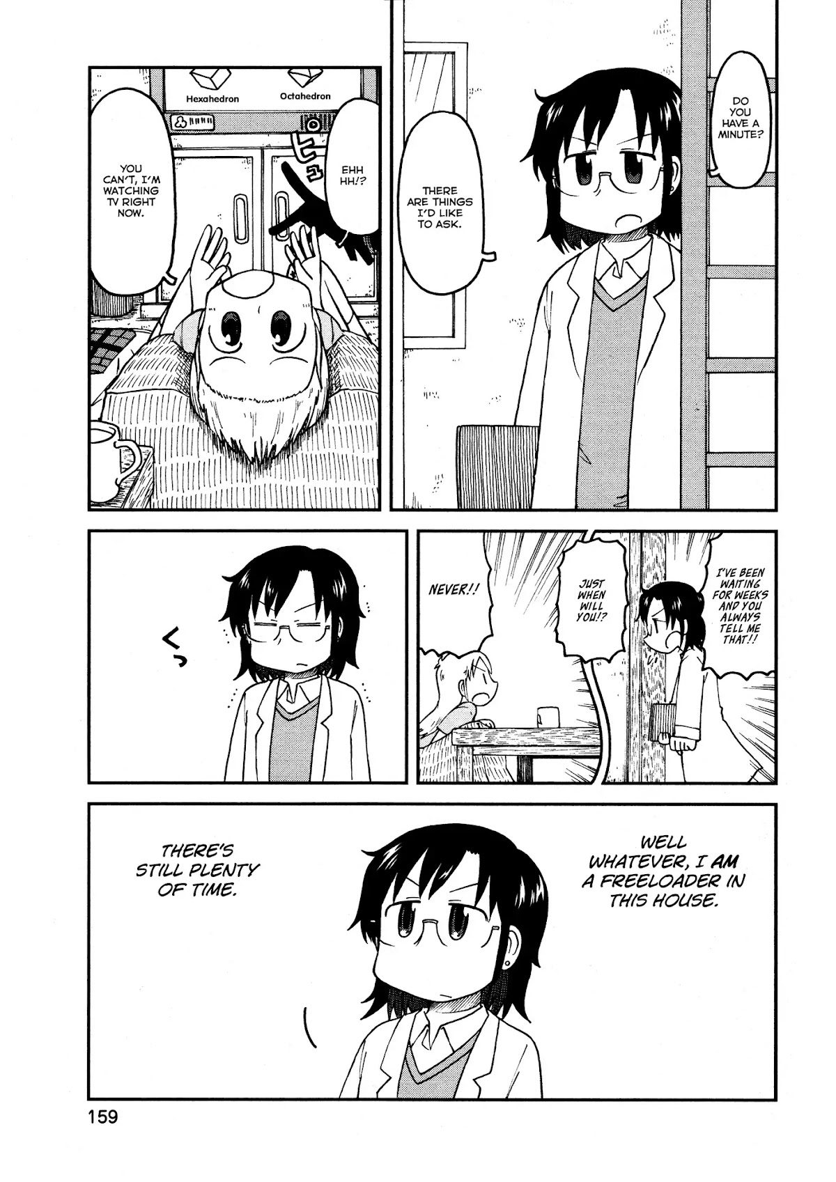 Nichijou Chapter 172 page 3 - Chapter 172