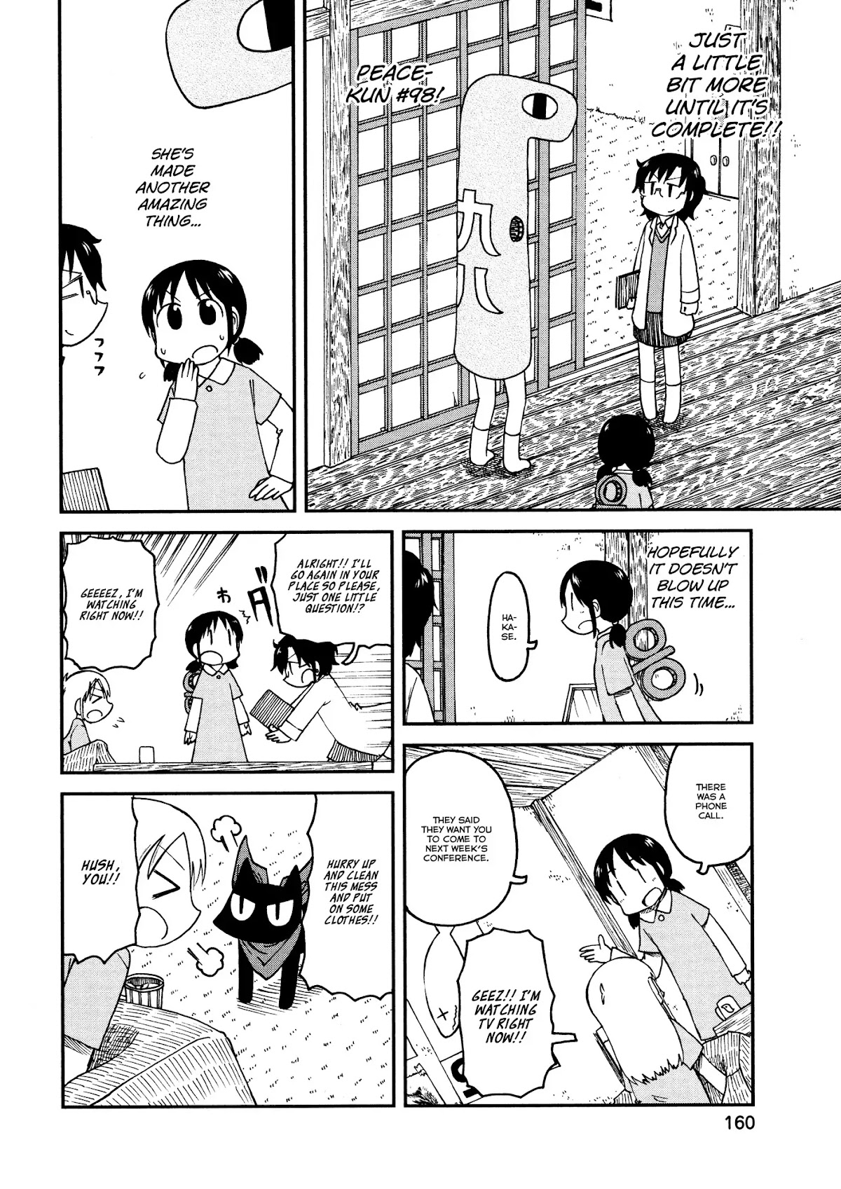 Nichijou Chapter 172 page 4 - Chapter 172