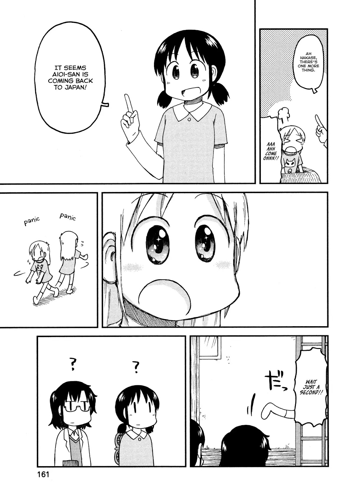 Nichijou Chapter 172 page 5 - Chapter 172