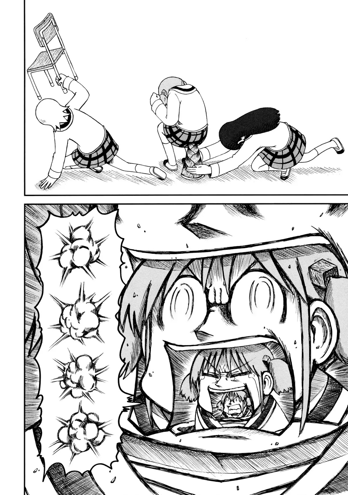 Nichijou Chapter 174 page 4 - Chapter 174