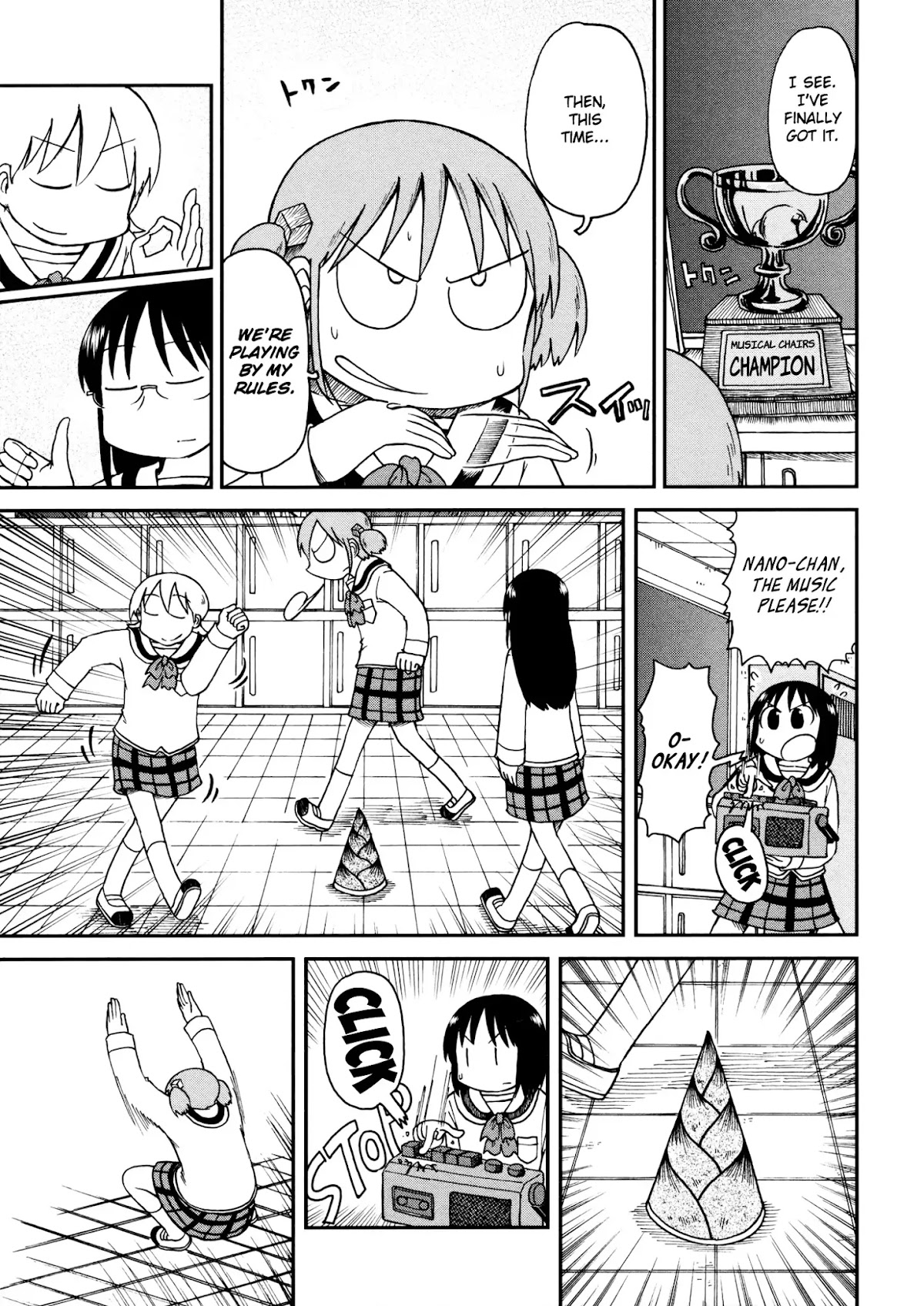 Nichijou Chapter 174 page 5 - Chapter 174