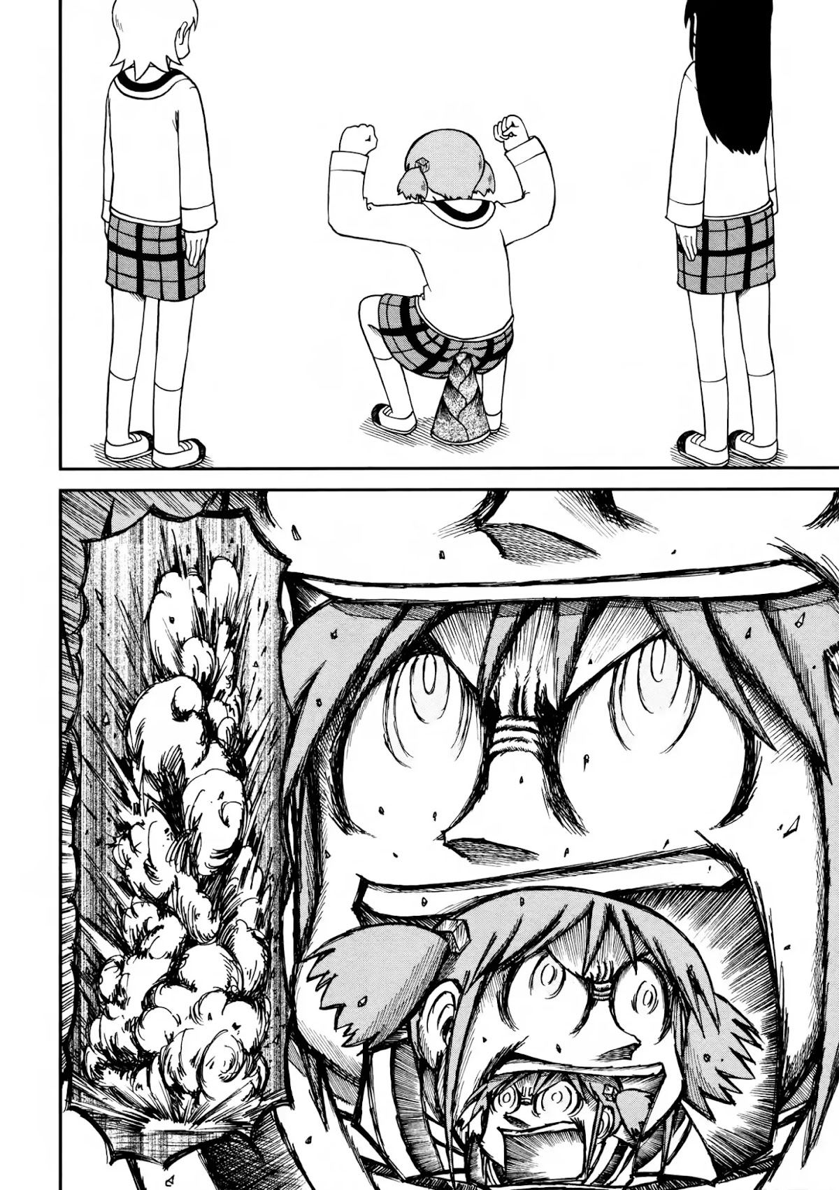 Nichijou Chapter 174 page 6 - Chapter 174