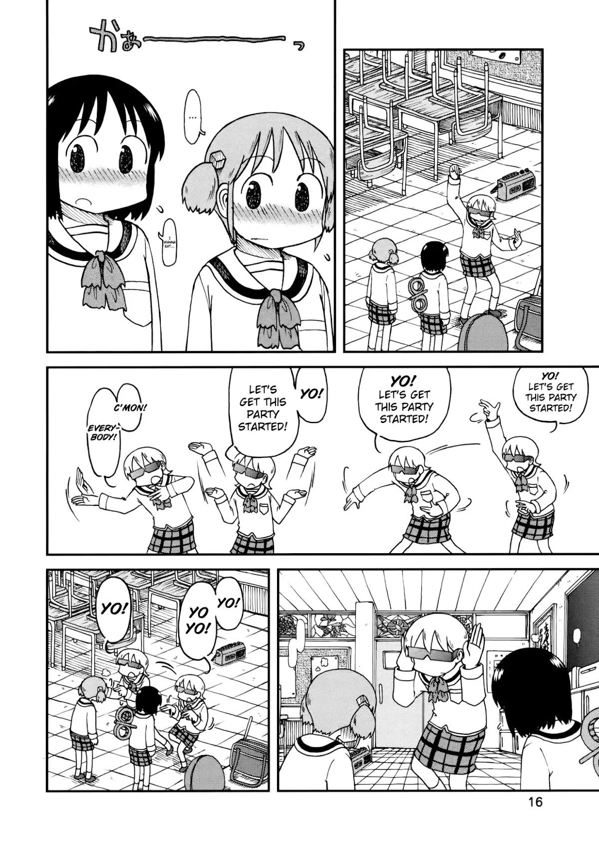 Nichijou Chapter 175 page 4 - Chapter 175