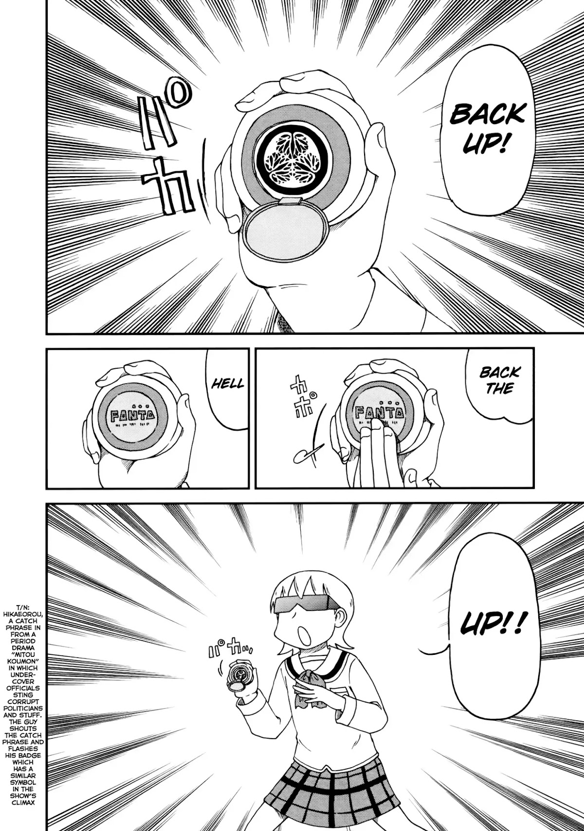 Nichijou Chapter 175 page 6 - Chapter 175
