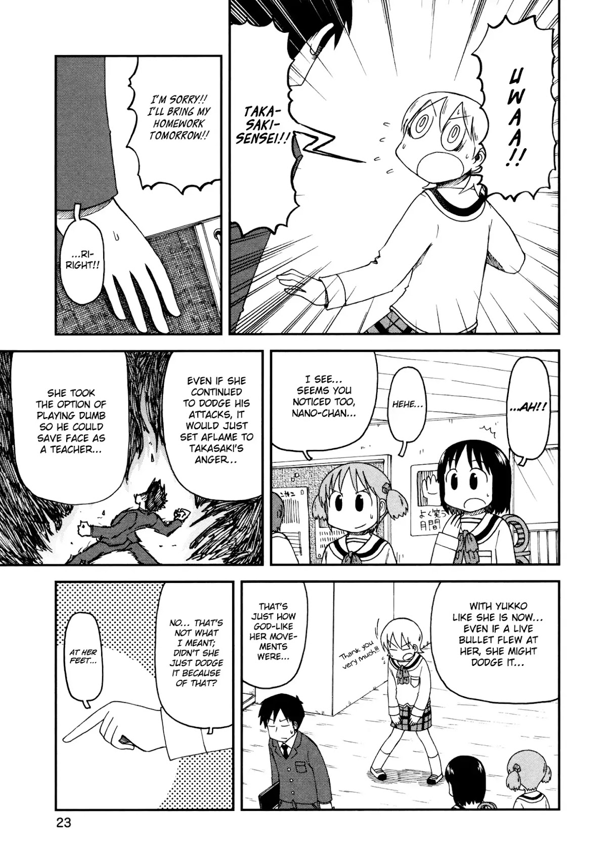Nichijou Chapter 176 page 3 - Chapter 176