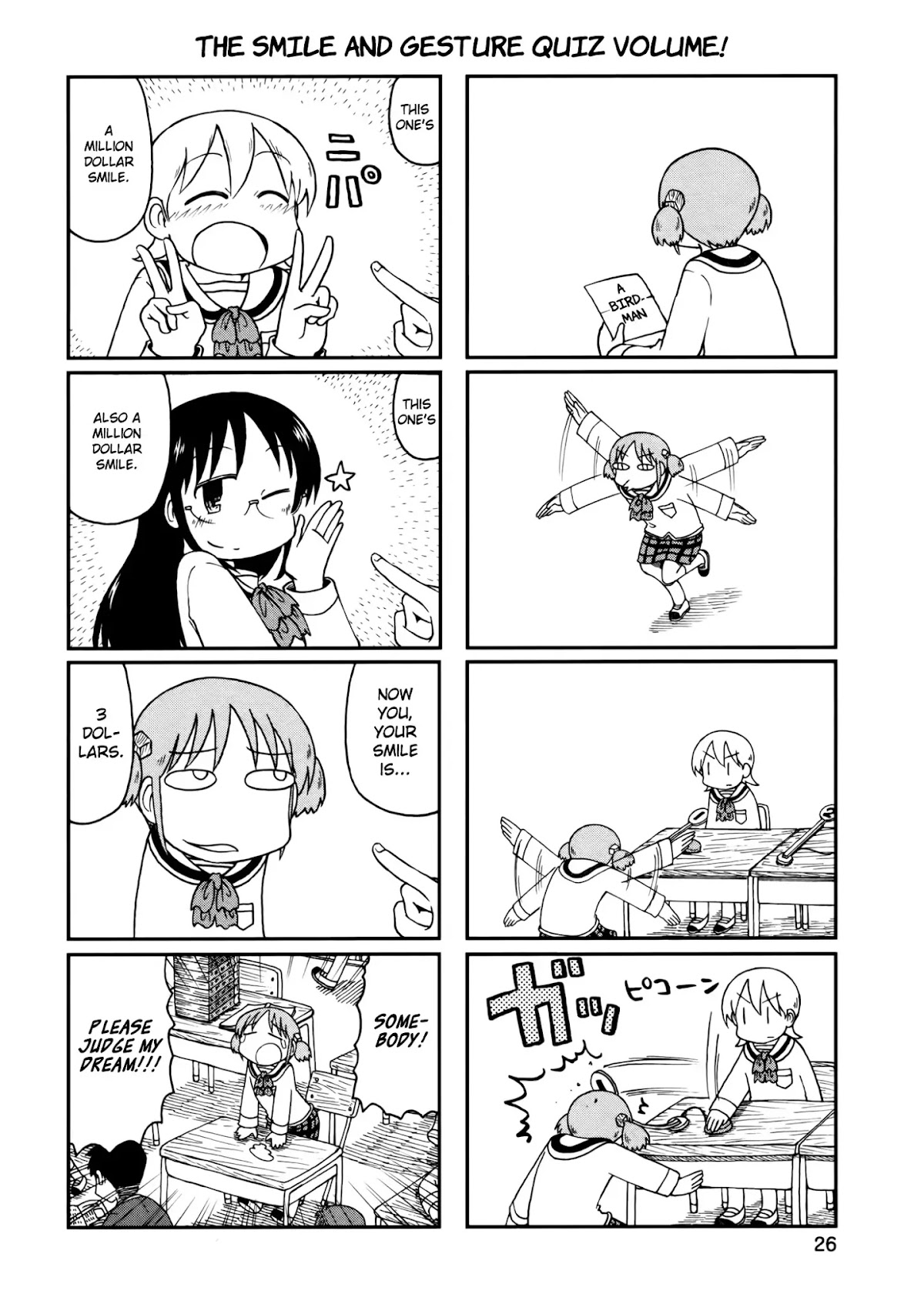 Nichijou Chapter 177 page 2 - Chapter 177