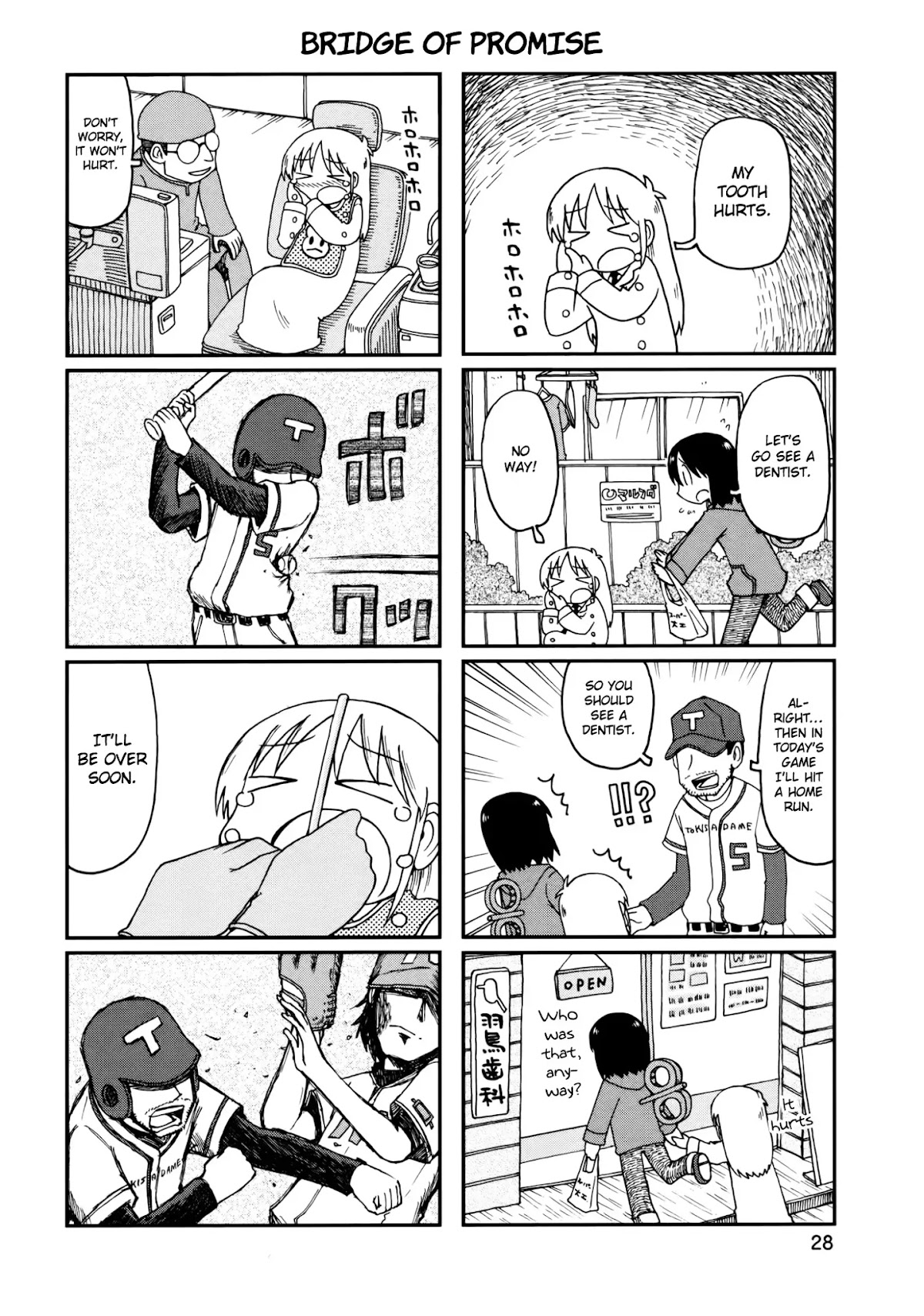 Nichijou Chapter 177 page 4 - Chapter 177
