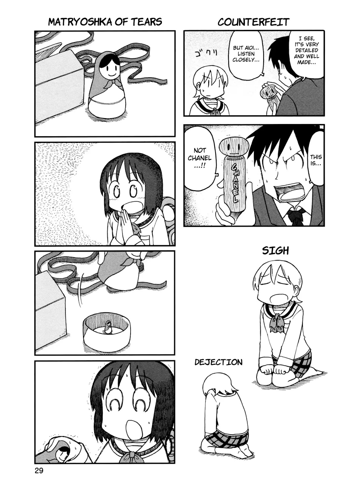 Nichijou Chapter 177 page 5 - Chapter 177