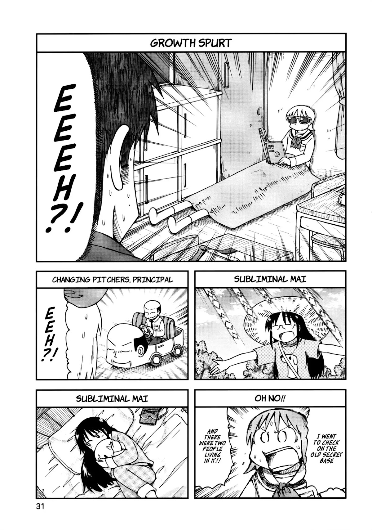 Nichijou Chapter 177 page 7 - Chapter 177