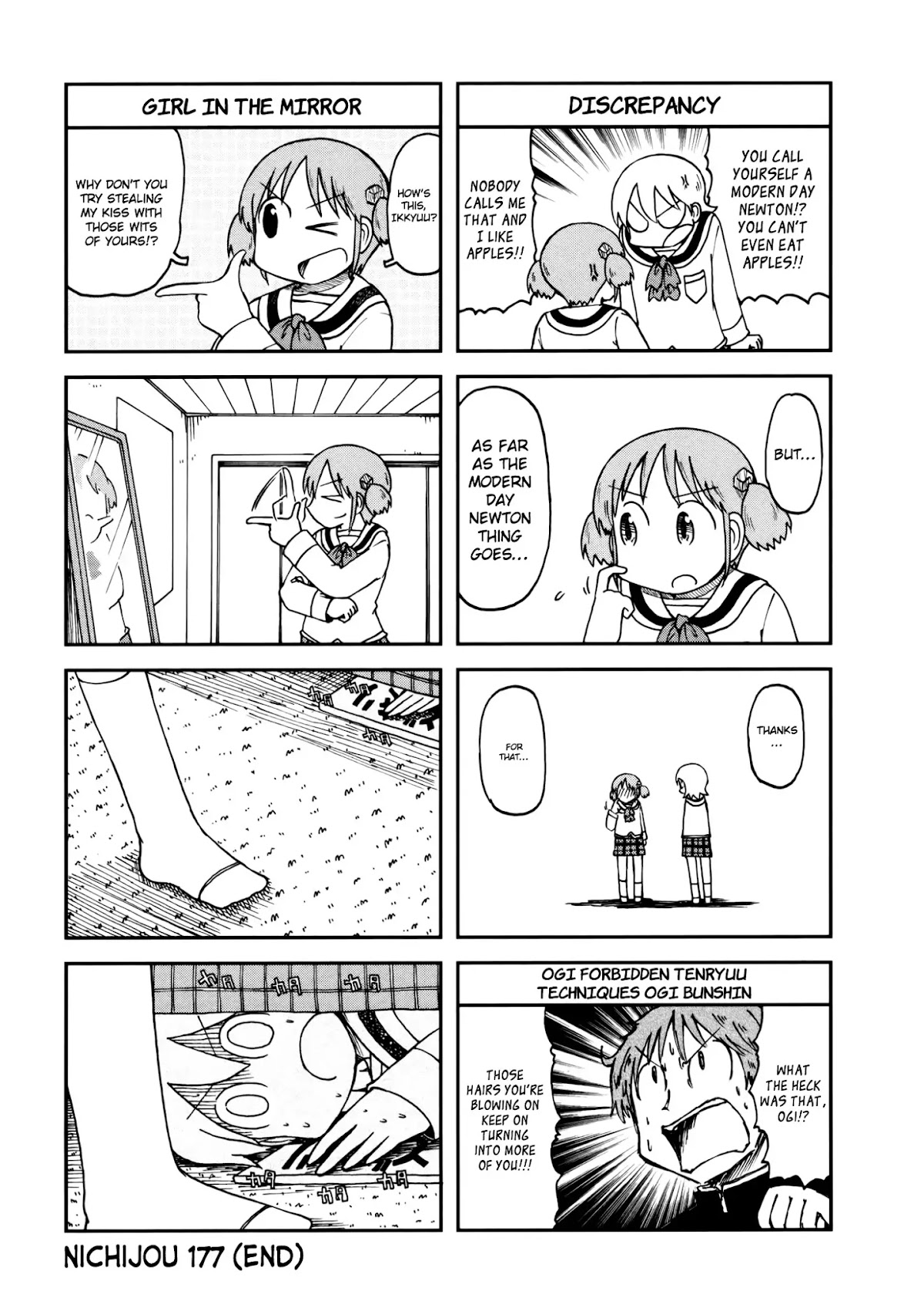 Nichijou Chapter 177 page 8 - Chapter 177
