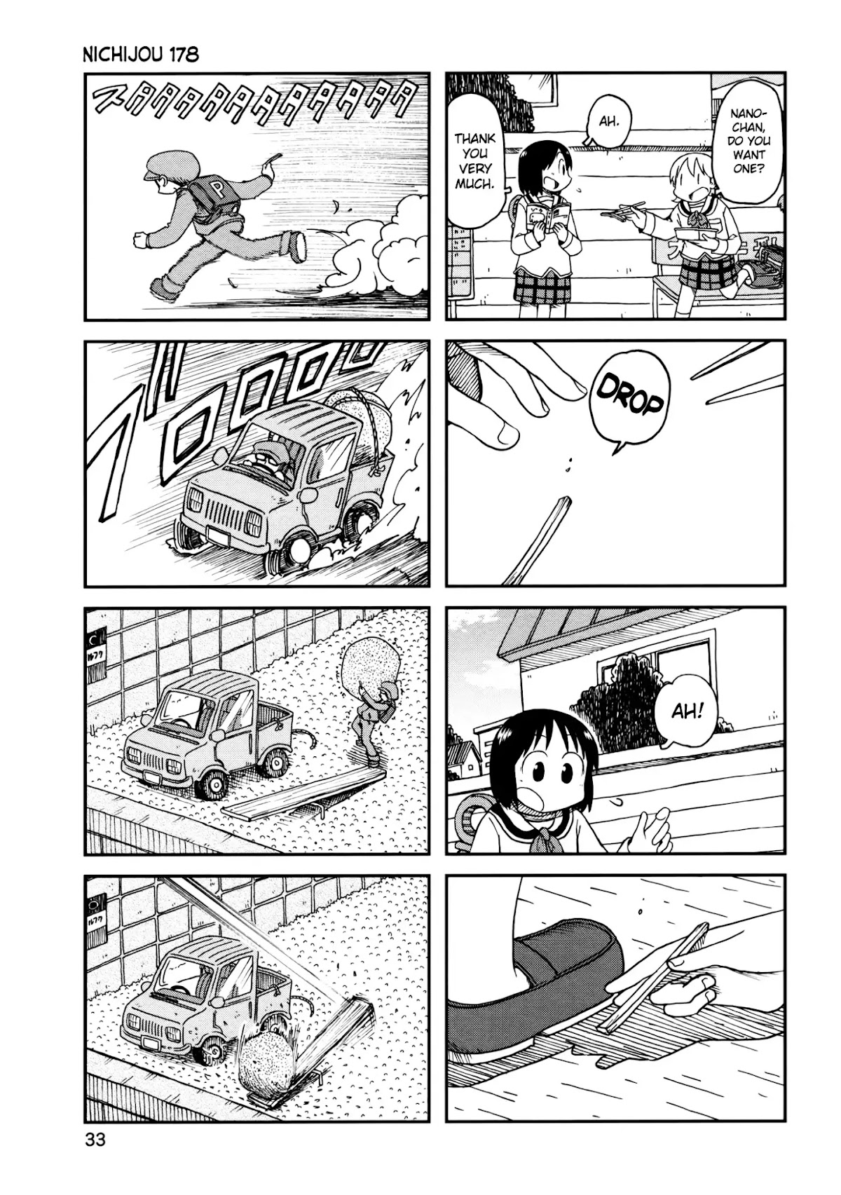 Nichijou Chapter 178 page 1 - Chapter 178