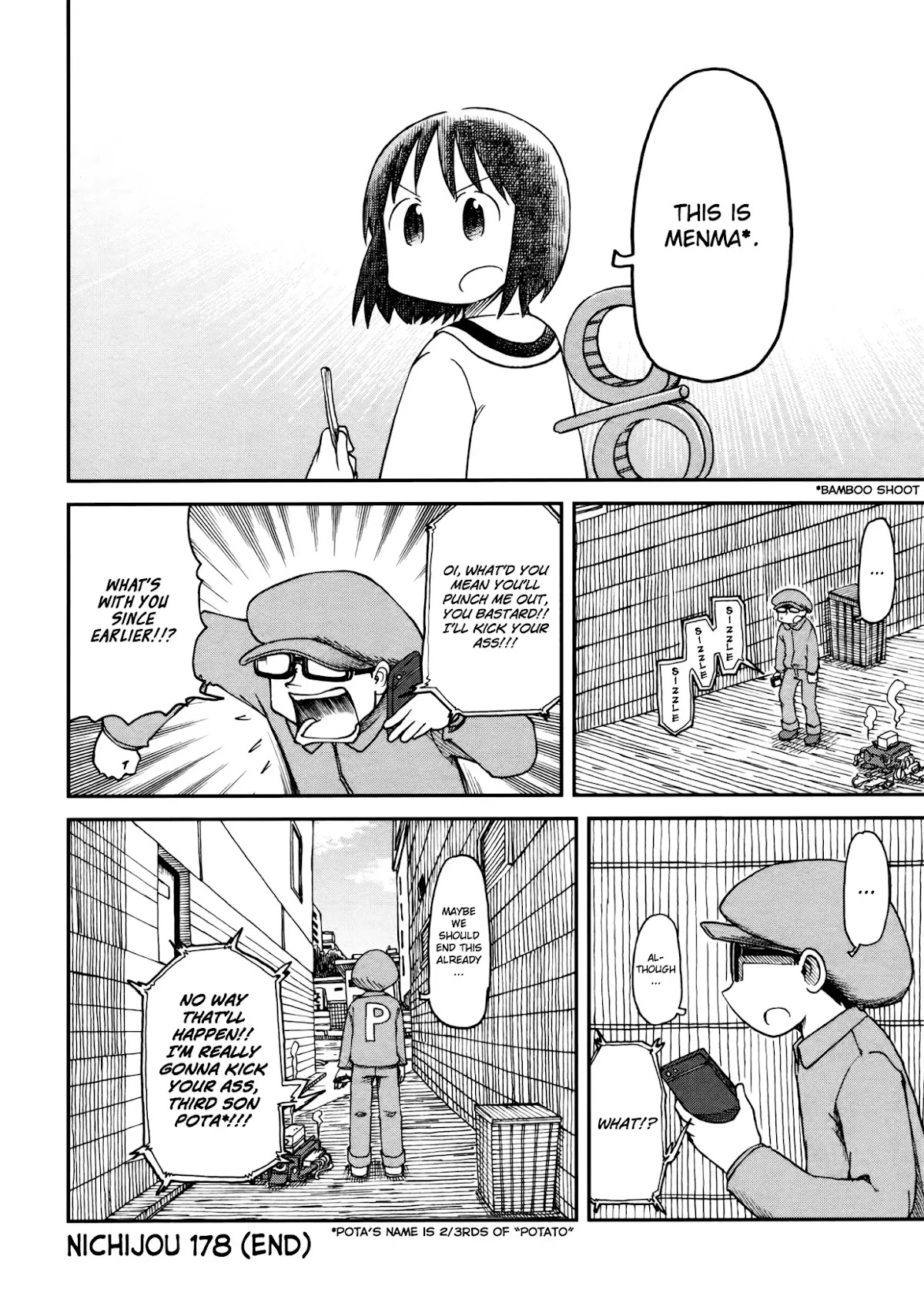 Nichijou Chapter 178 page 12 - Chapter 178