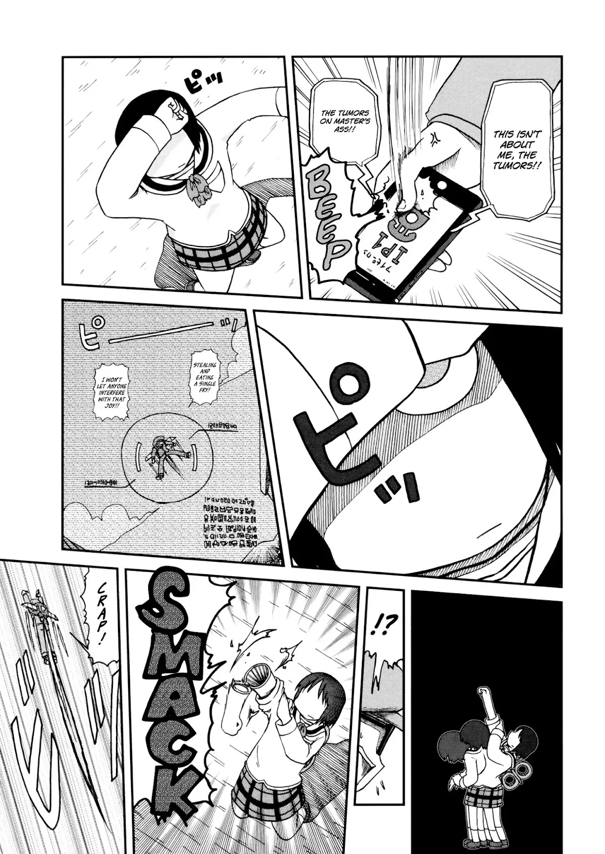 Nichijou Chapter 178 page 5 - Chapter 178