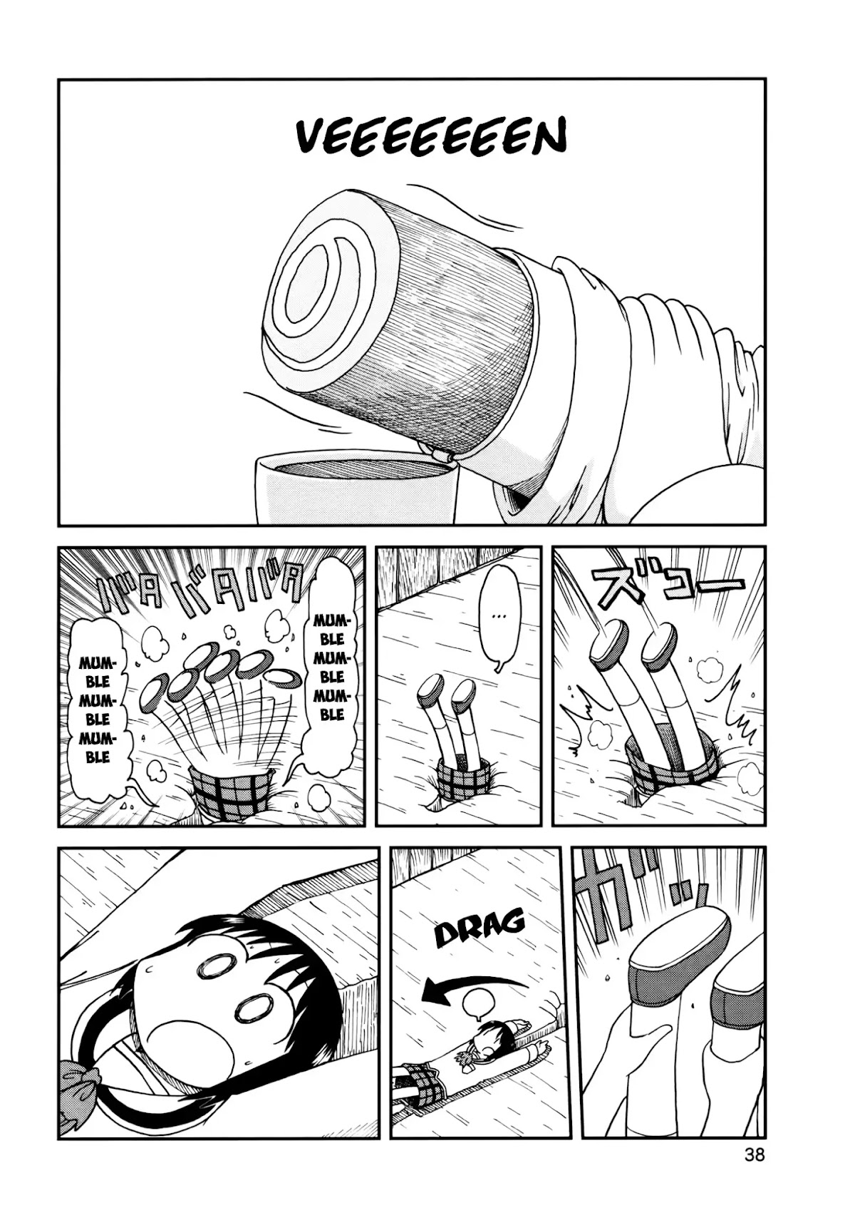 Nichijou Chapter 178 page 6 - Chapter 178