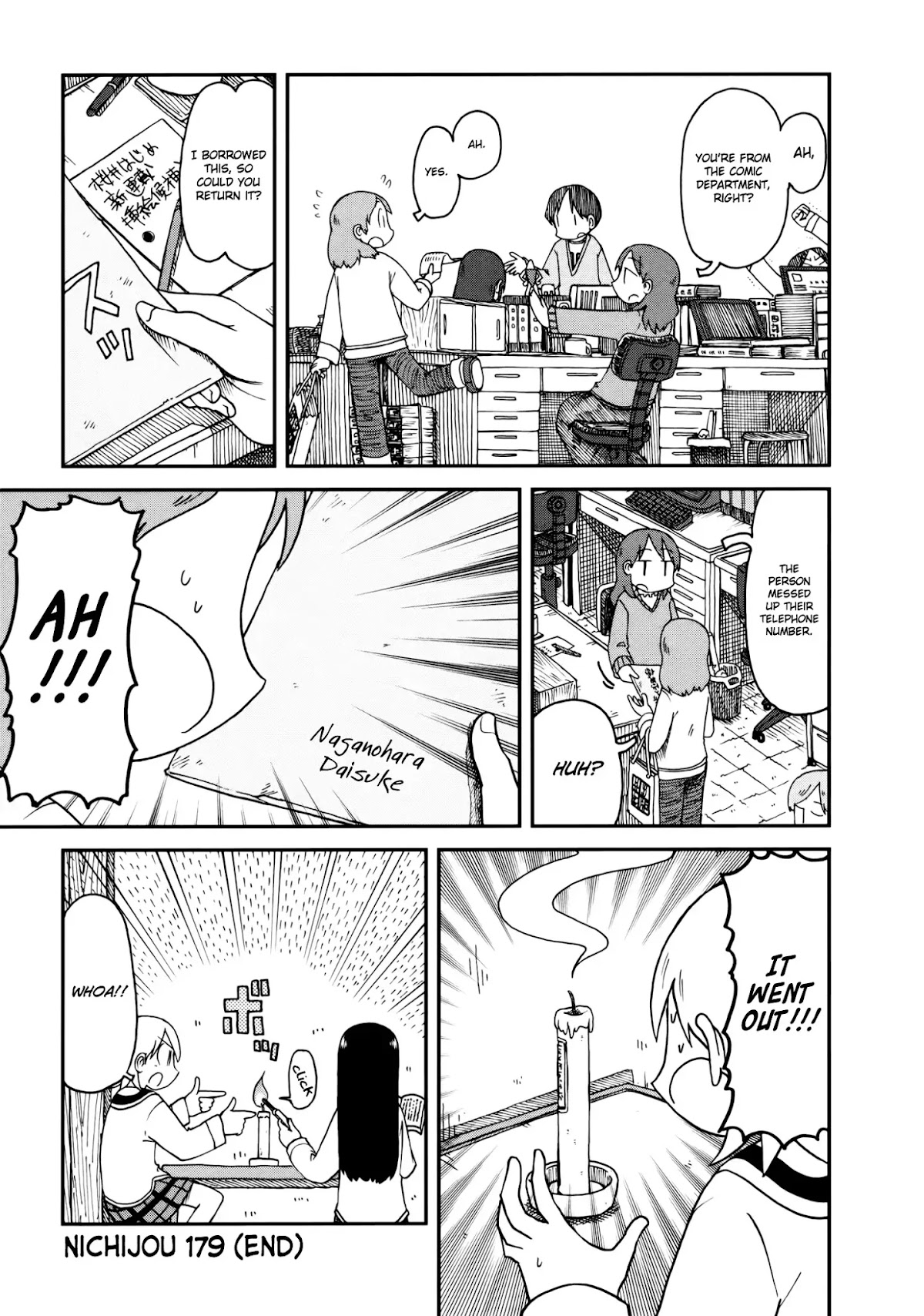 Nichijou Chapter 179 page 14 - Chapter 179