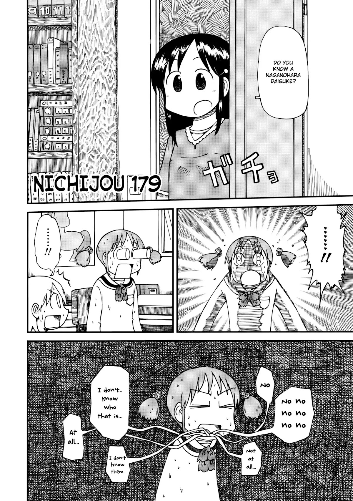 Nichijou Chapter 179 page 2 - Chapter 179