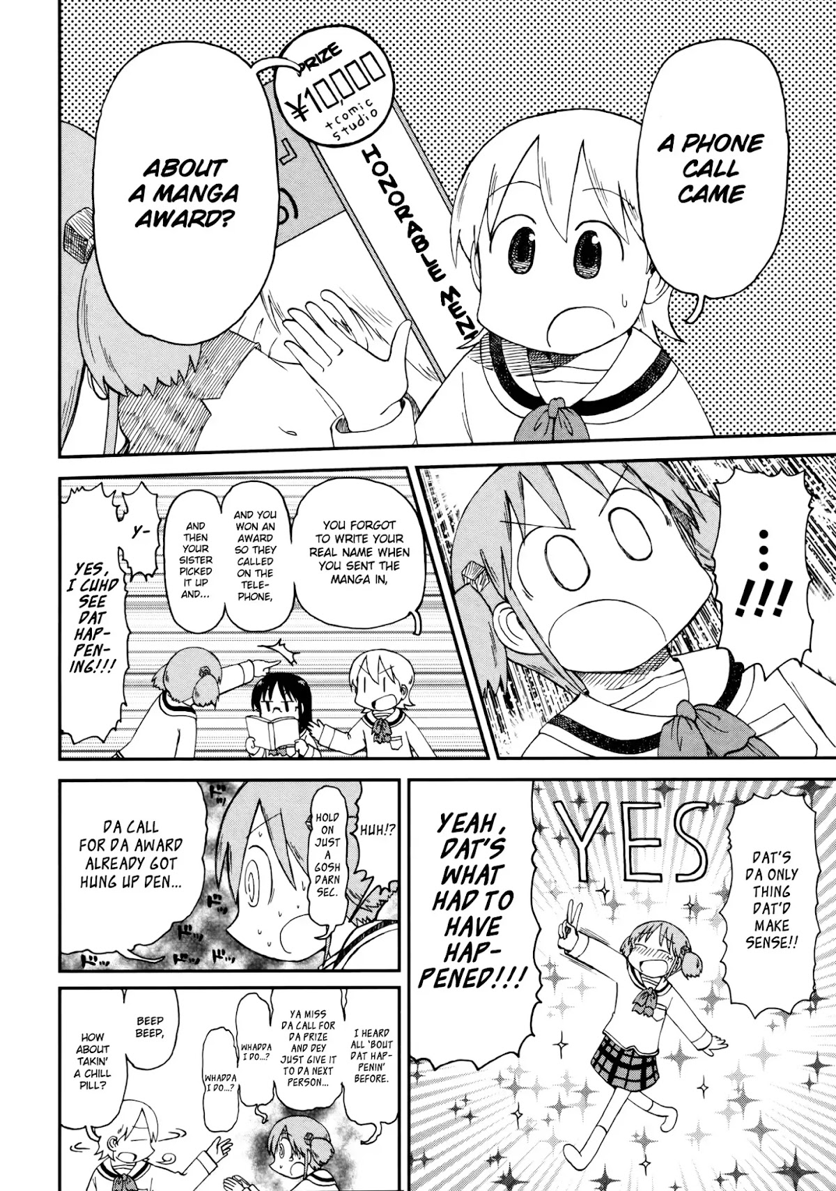 Nichijou Chapter 179 page 4 - Chapter 179