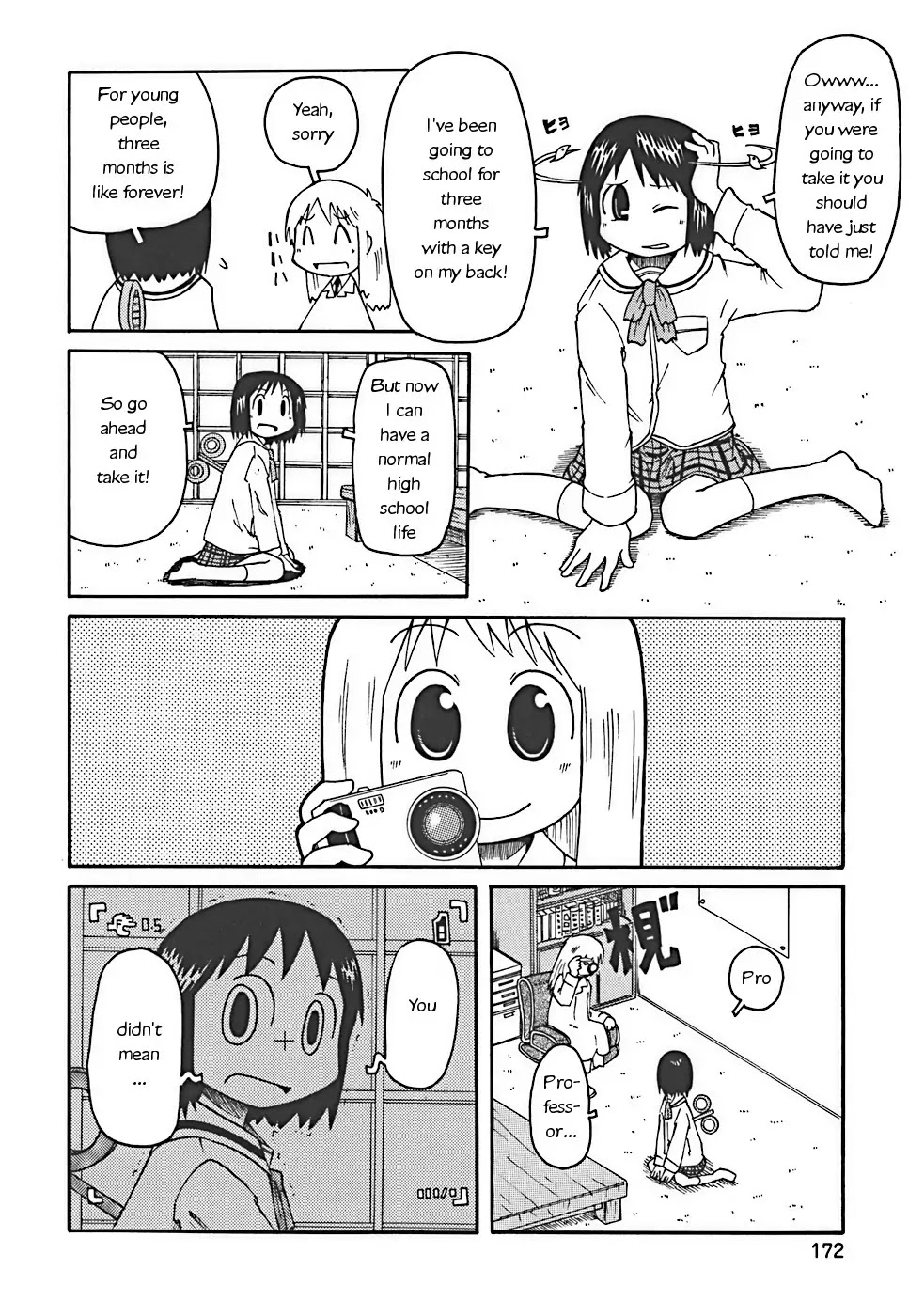 Nichijou Chapter 18 page 2 - Chapter 18