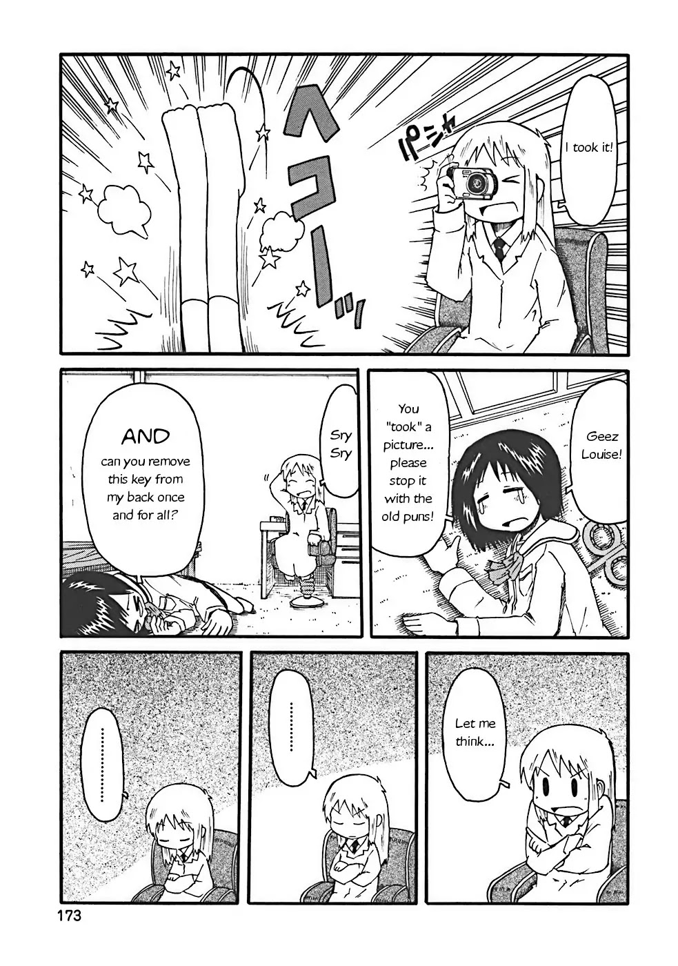 Nichijou Chapter 18 page 3 - Chapter 18