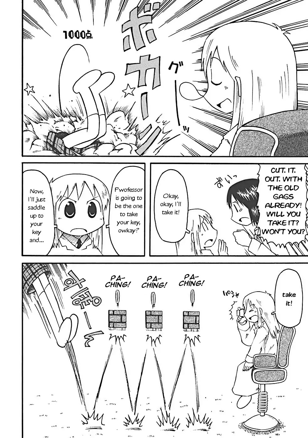 Nichijou Chapter 18 page 4 - Chapter 18