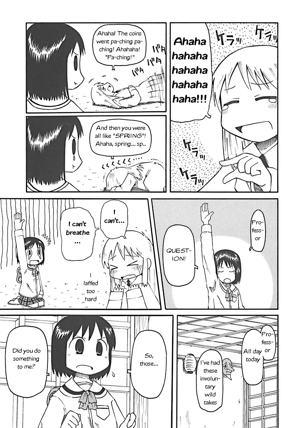 Nichijou Chapter 18 page 5 - Chapter 18