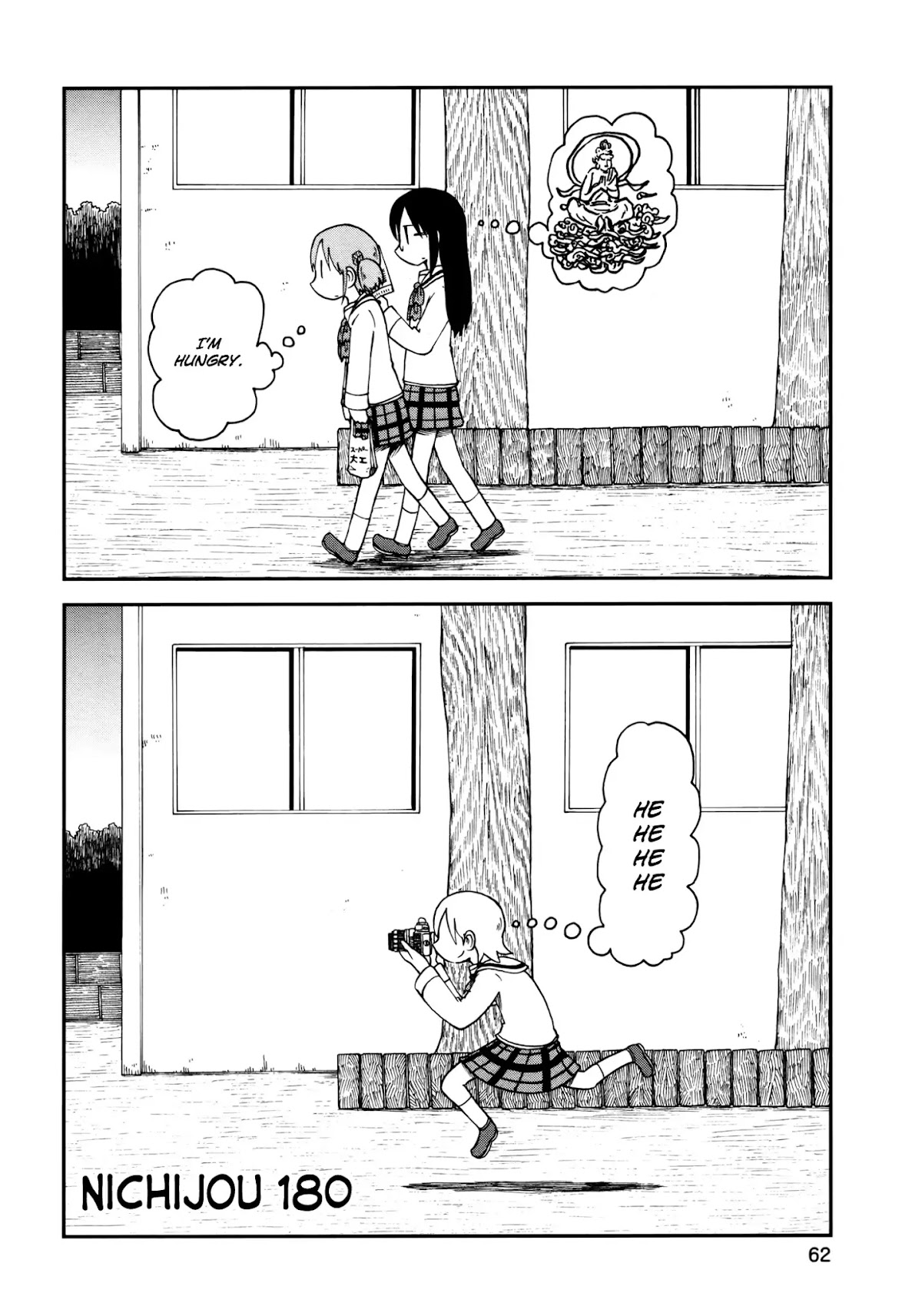 Nichijou Chapter 180 page 2 - Chapter 180
