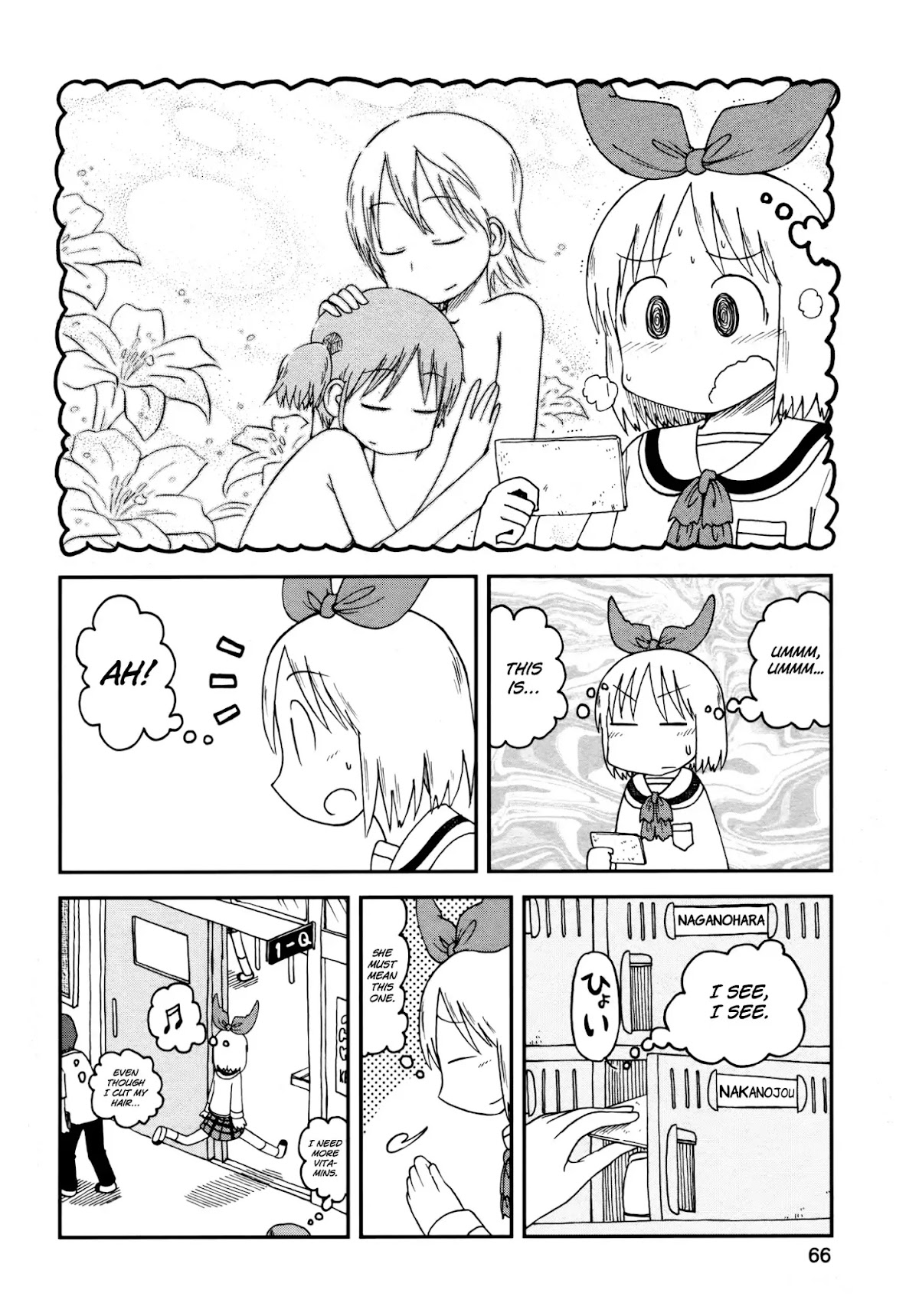 Nichijou Chapter 180 page 6 - Chapter 180