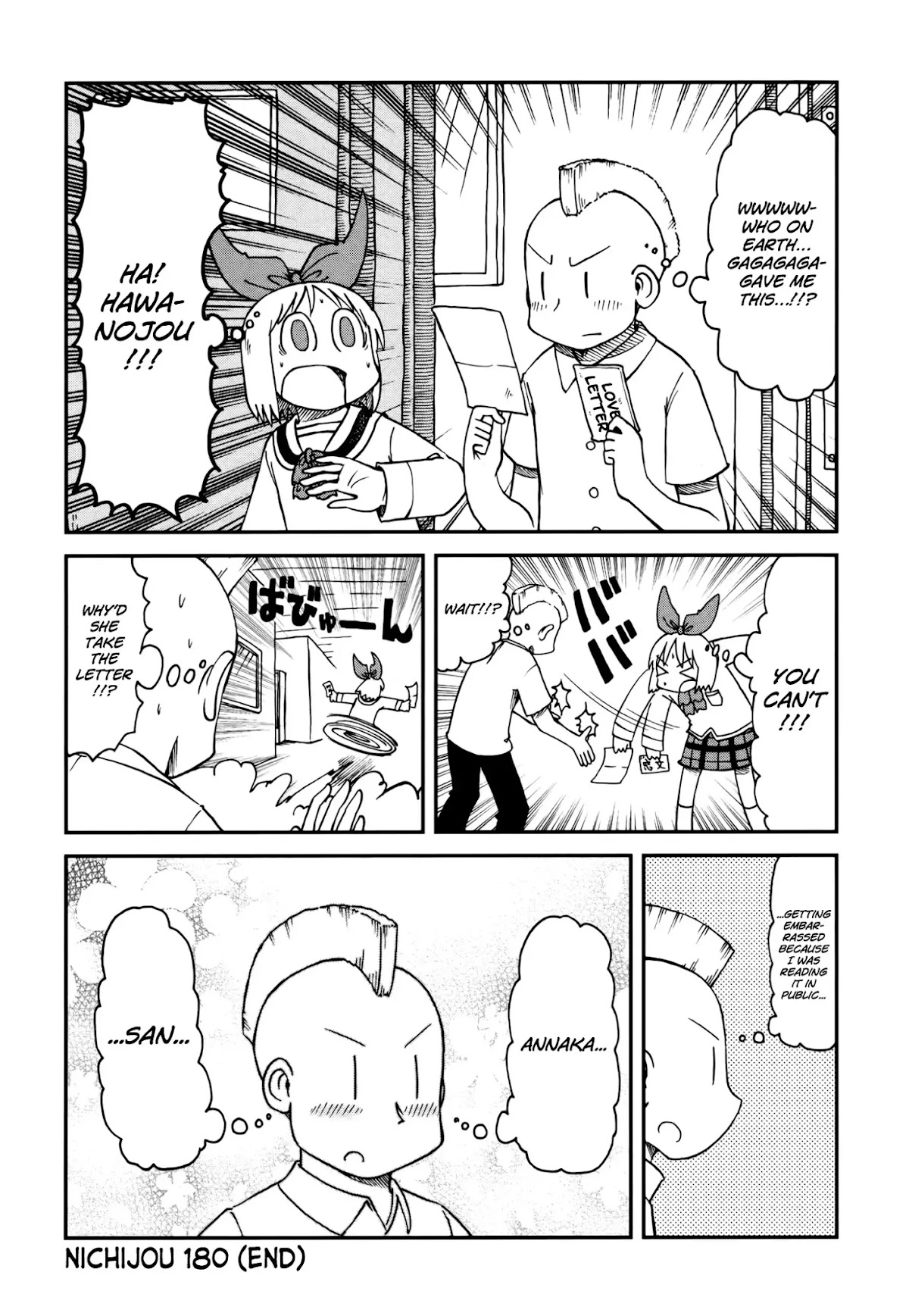 Nichijou Chapter 180 page 8 - Chapter 180