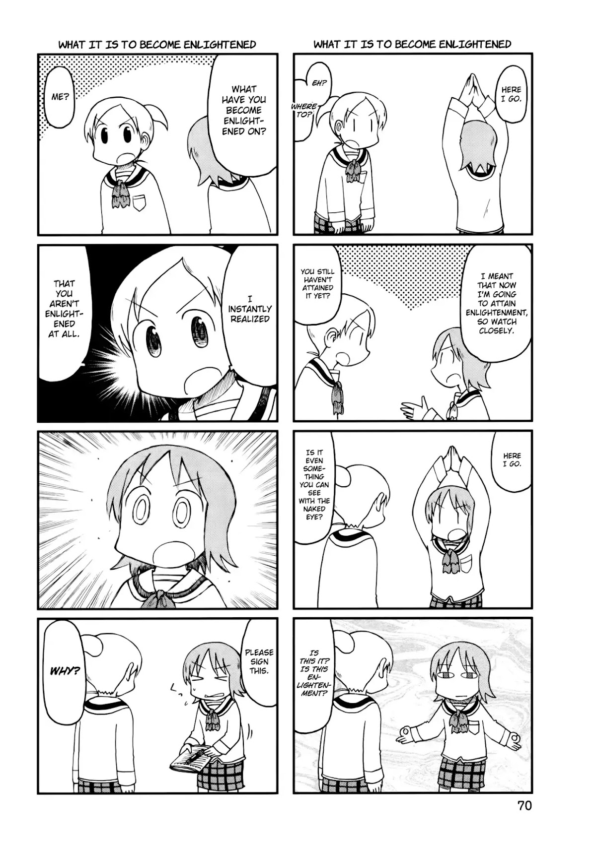 Nichijou Chapter 181 page 2 - Chapter 181